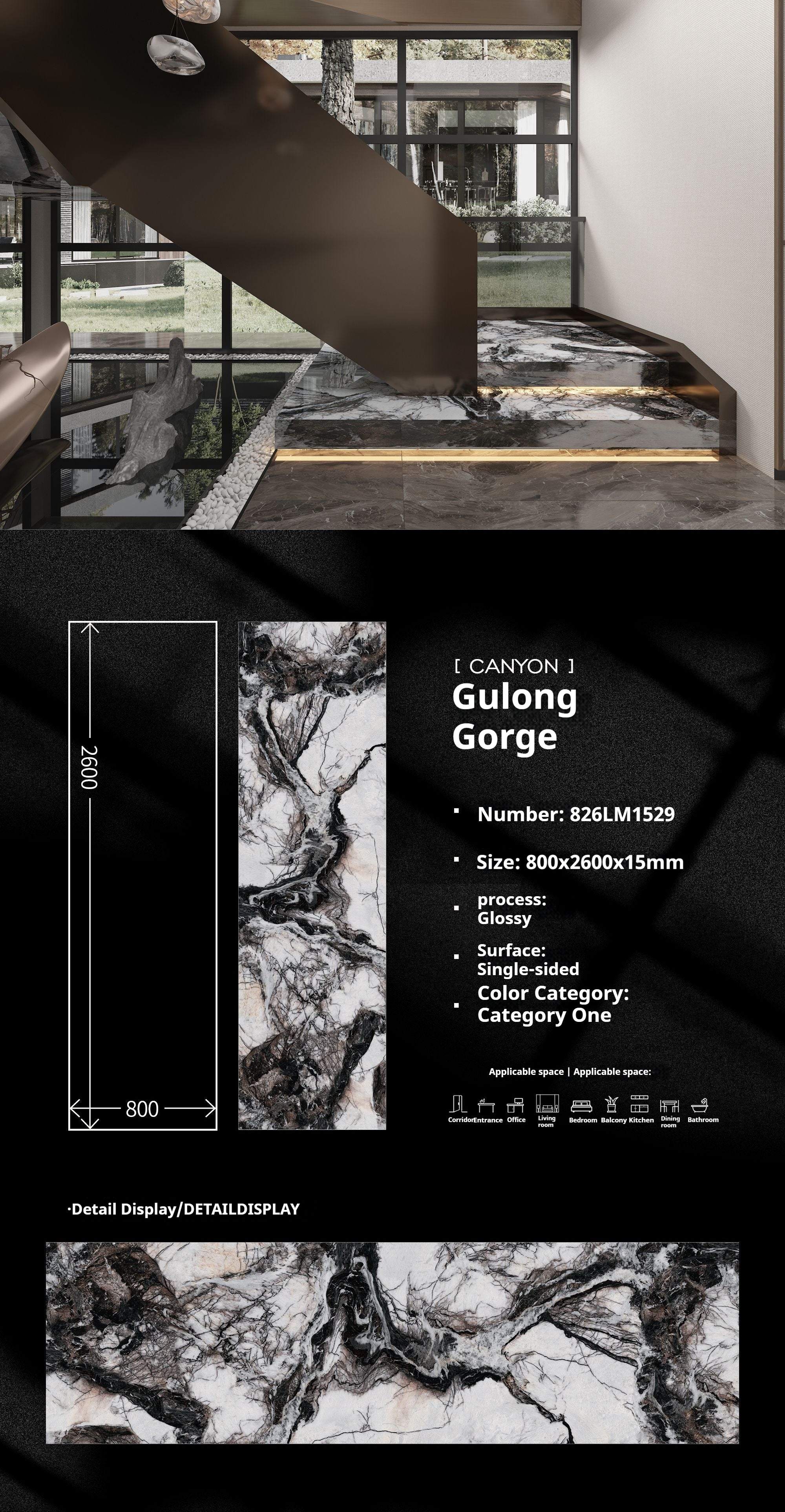 Gulong Gorge