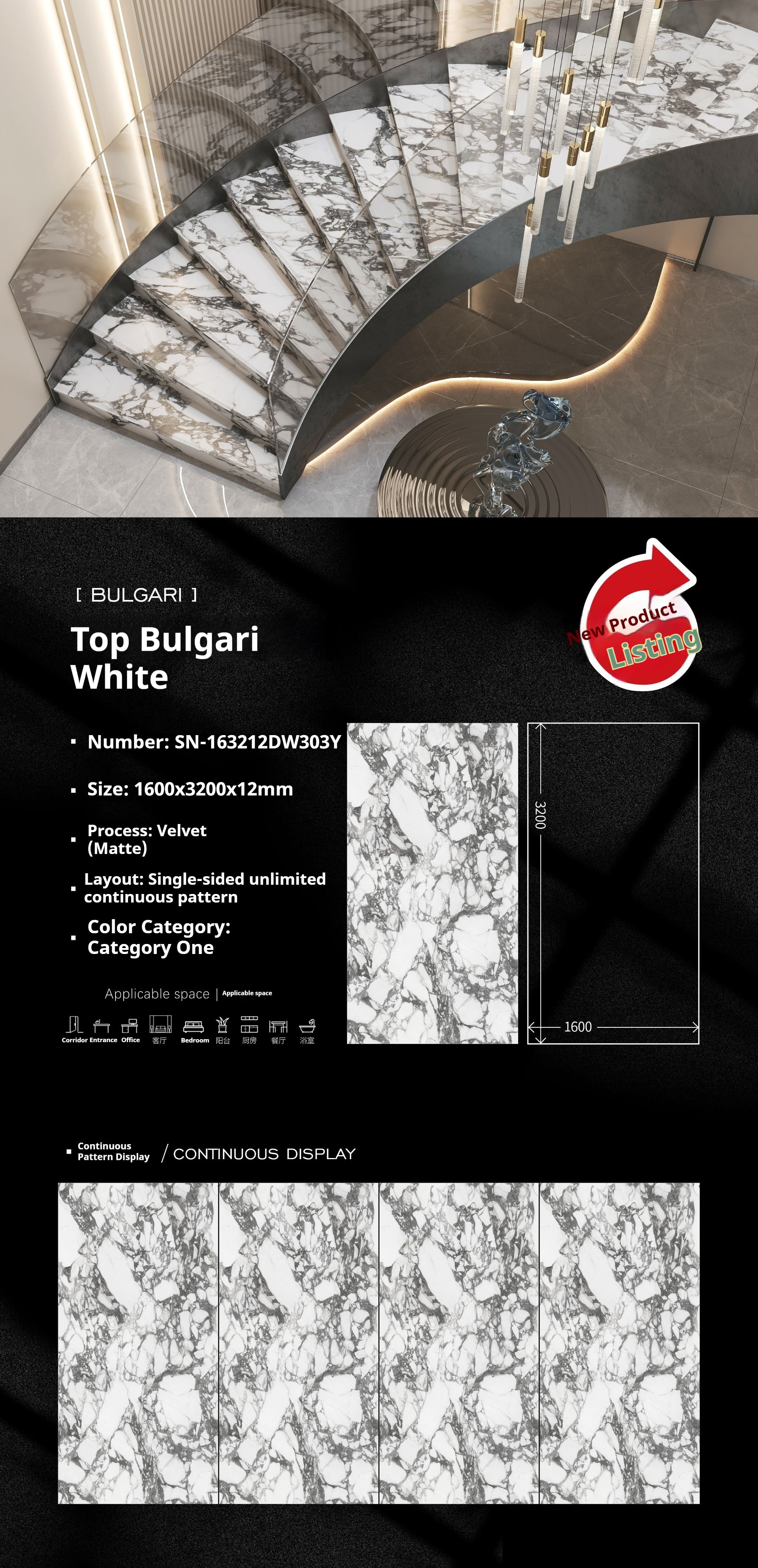 Top Bulgari White