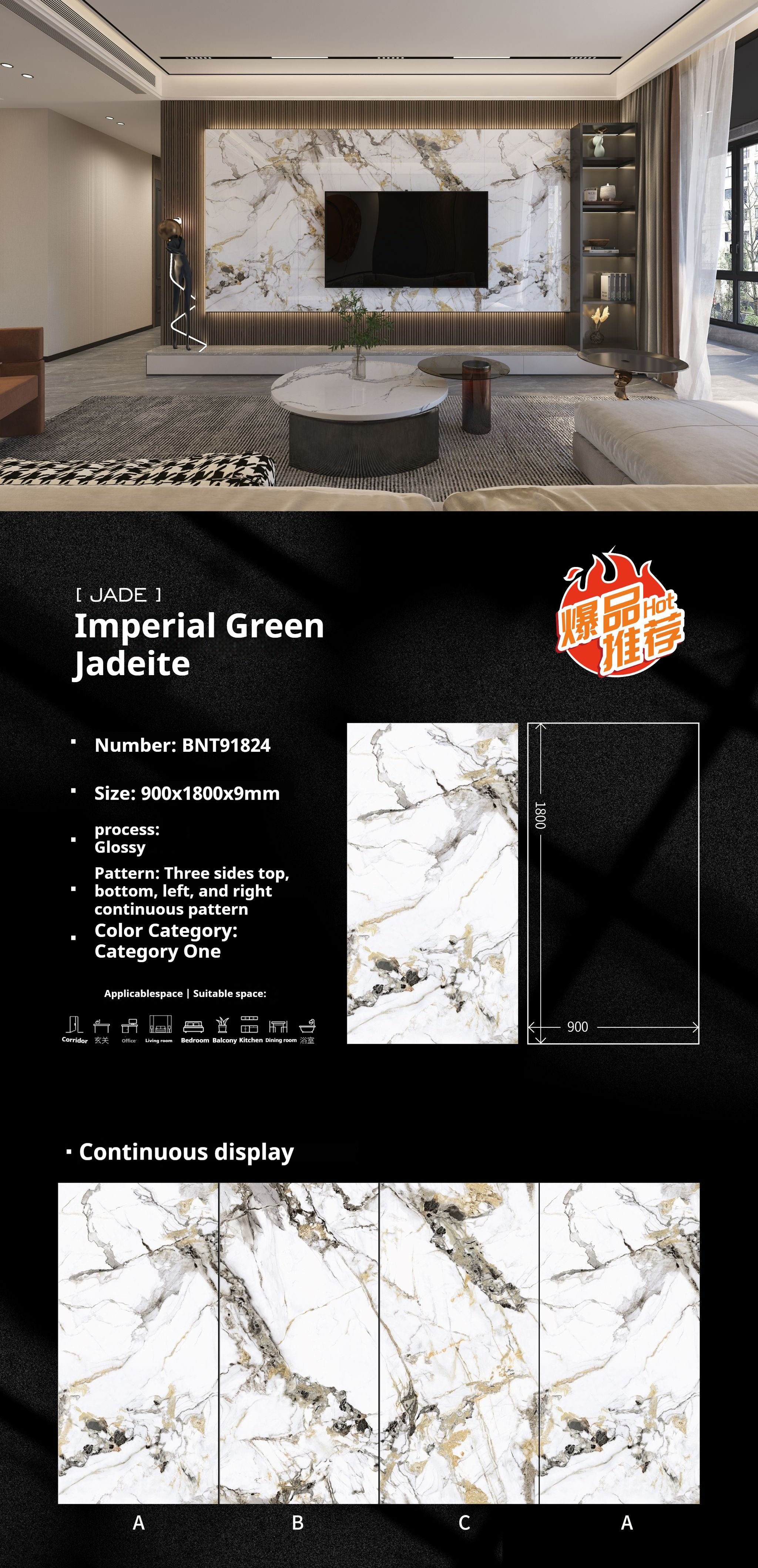 Imperial Green Jadeite