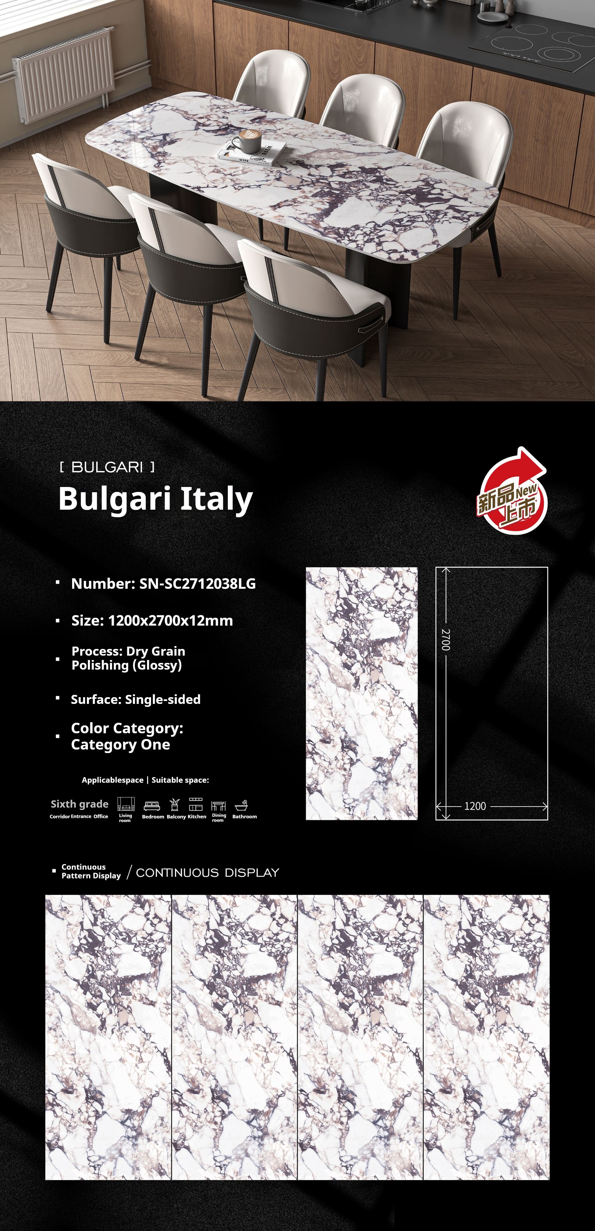 Bulgari Italy