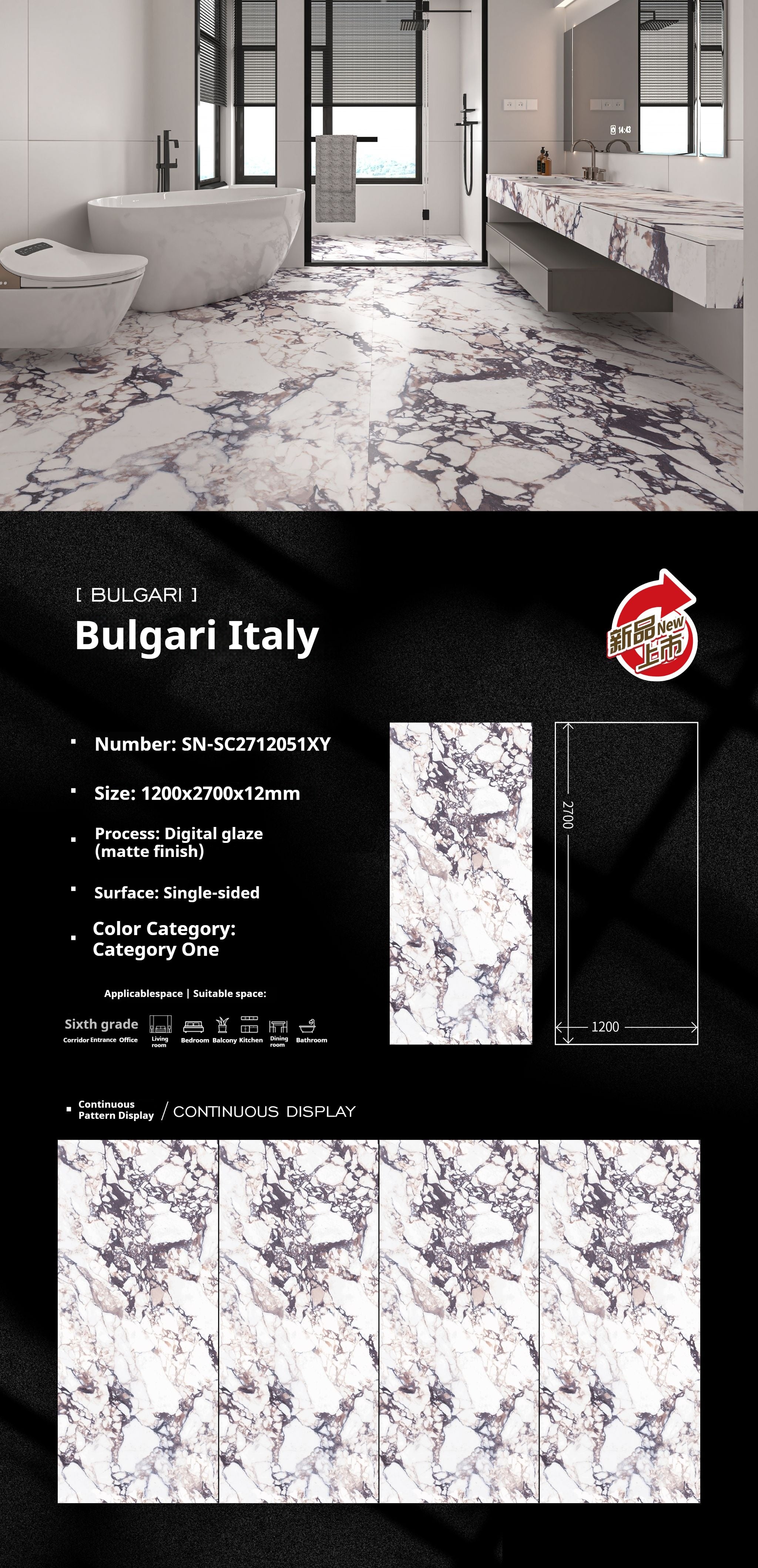 Bulgari Italy