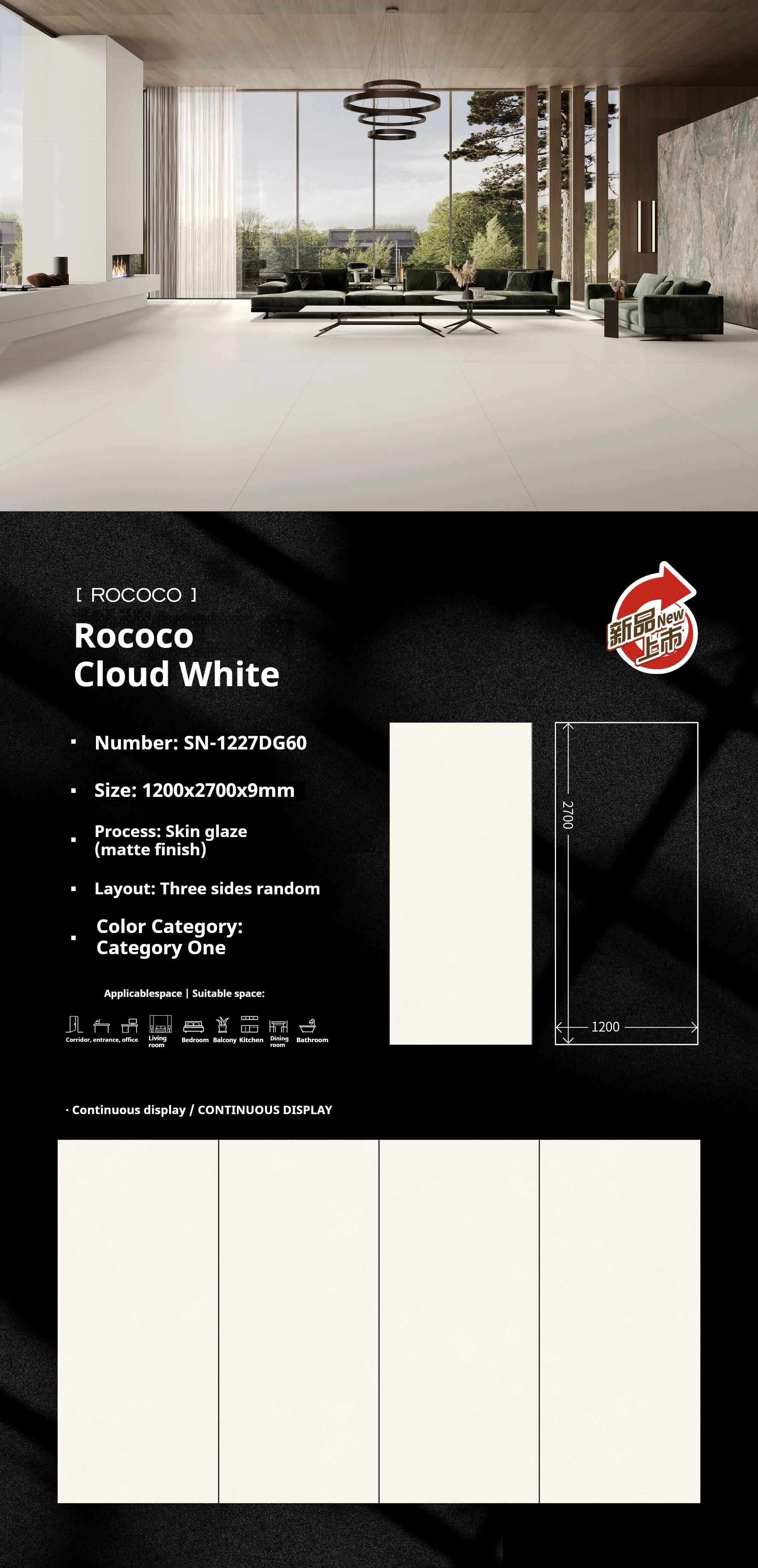 Rococo Cloud White