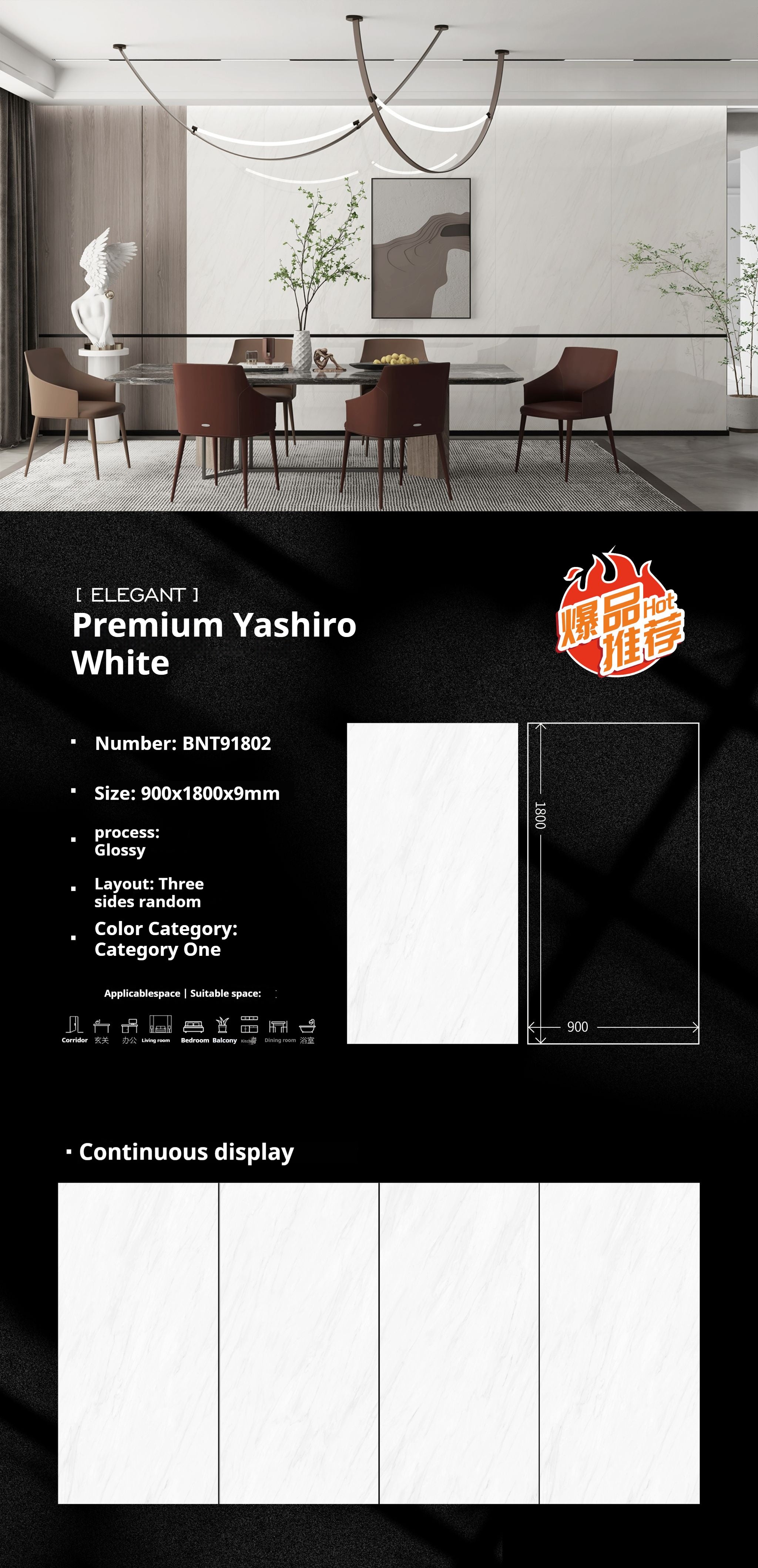 Premium Yashiro White