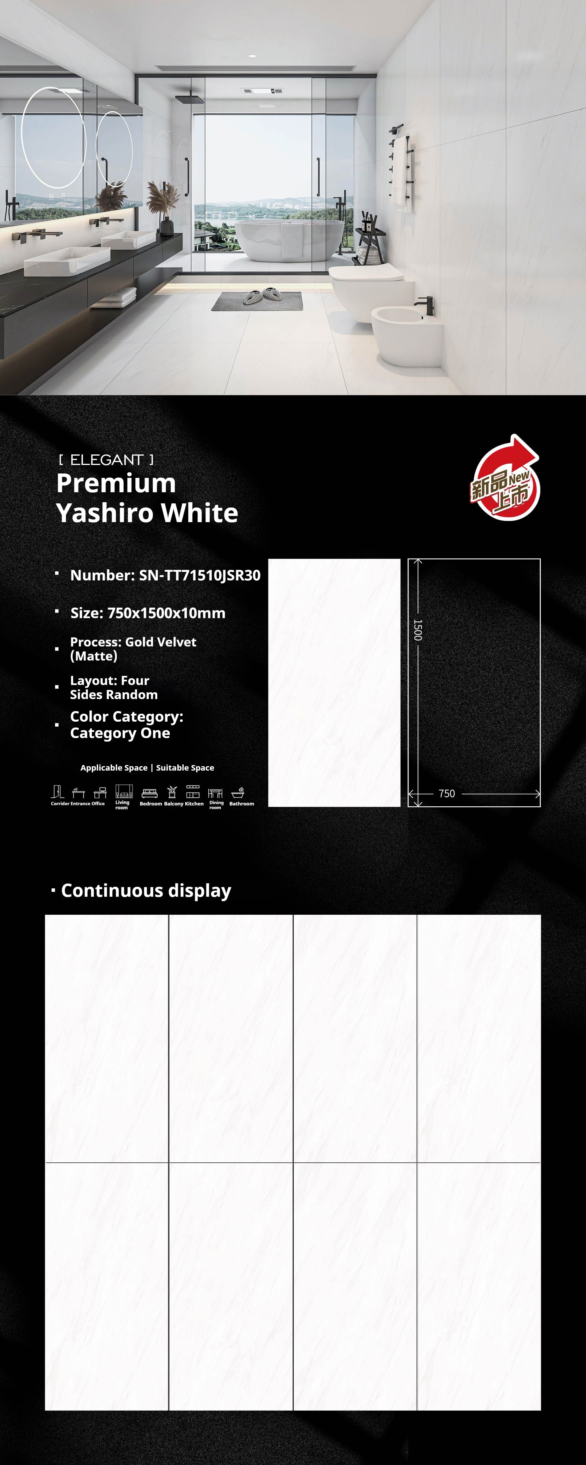 Premium Yashiro White