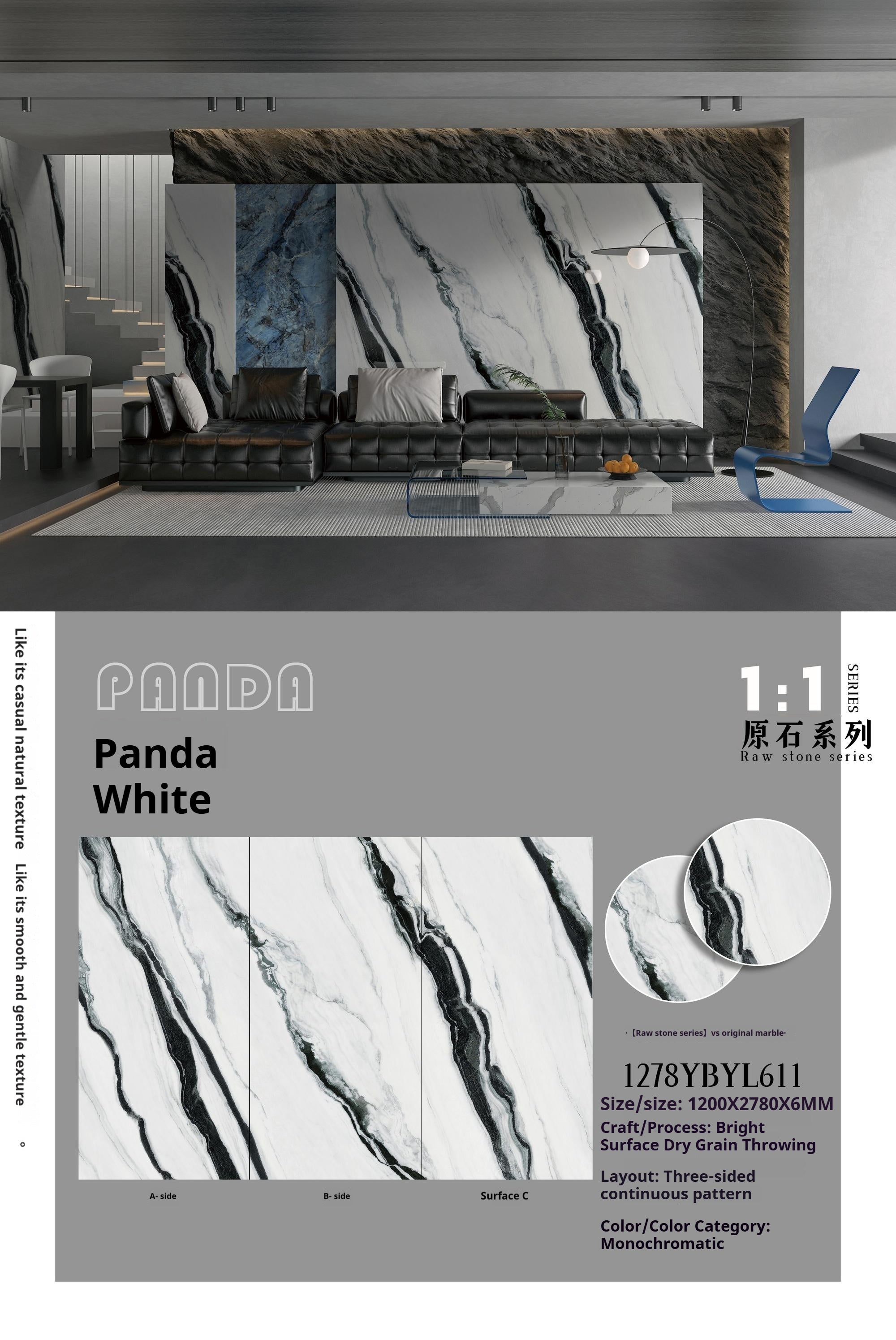 Panda White
