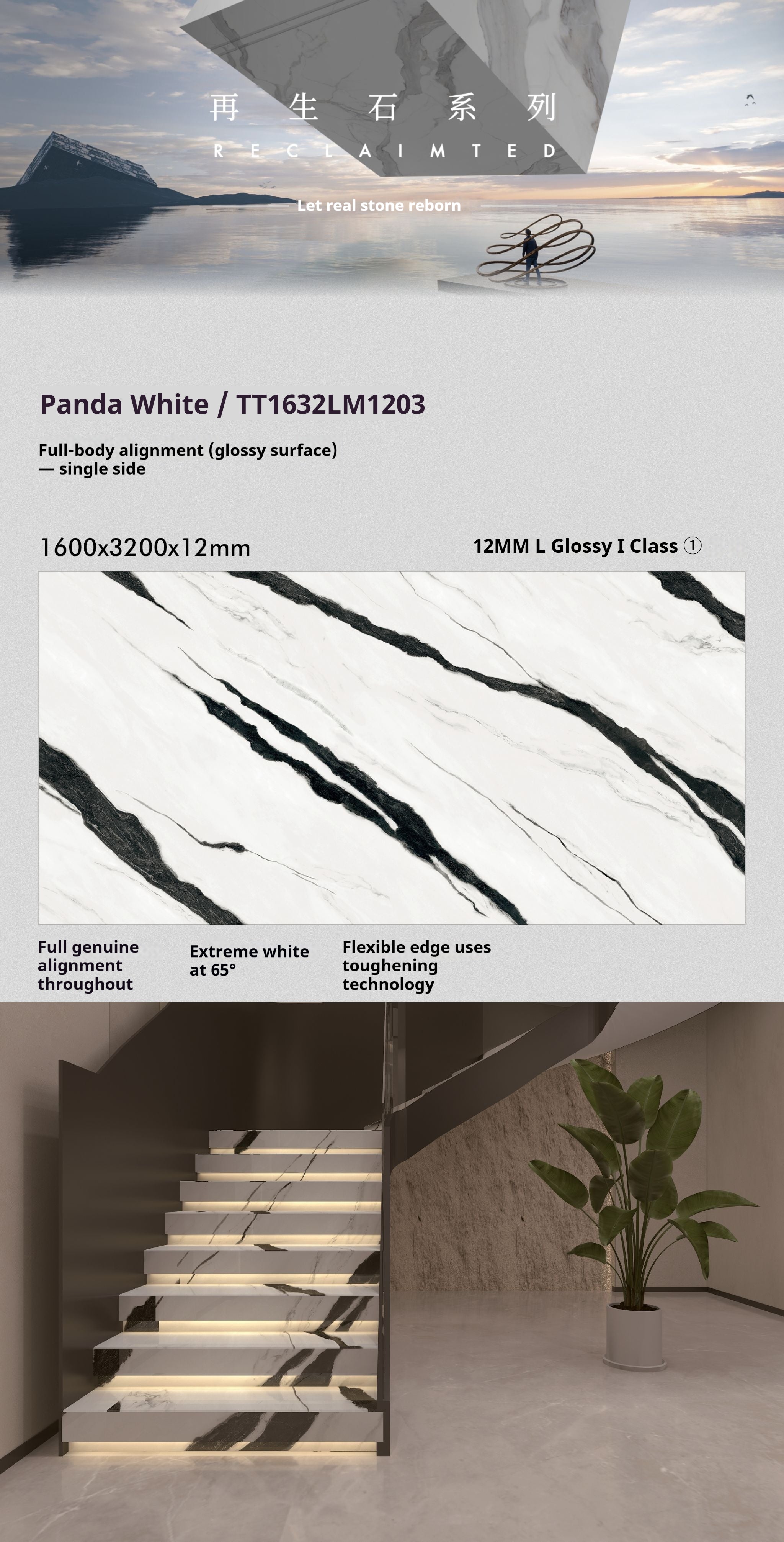 Panda White