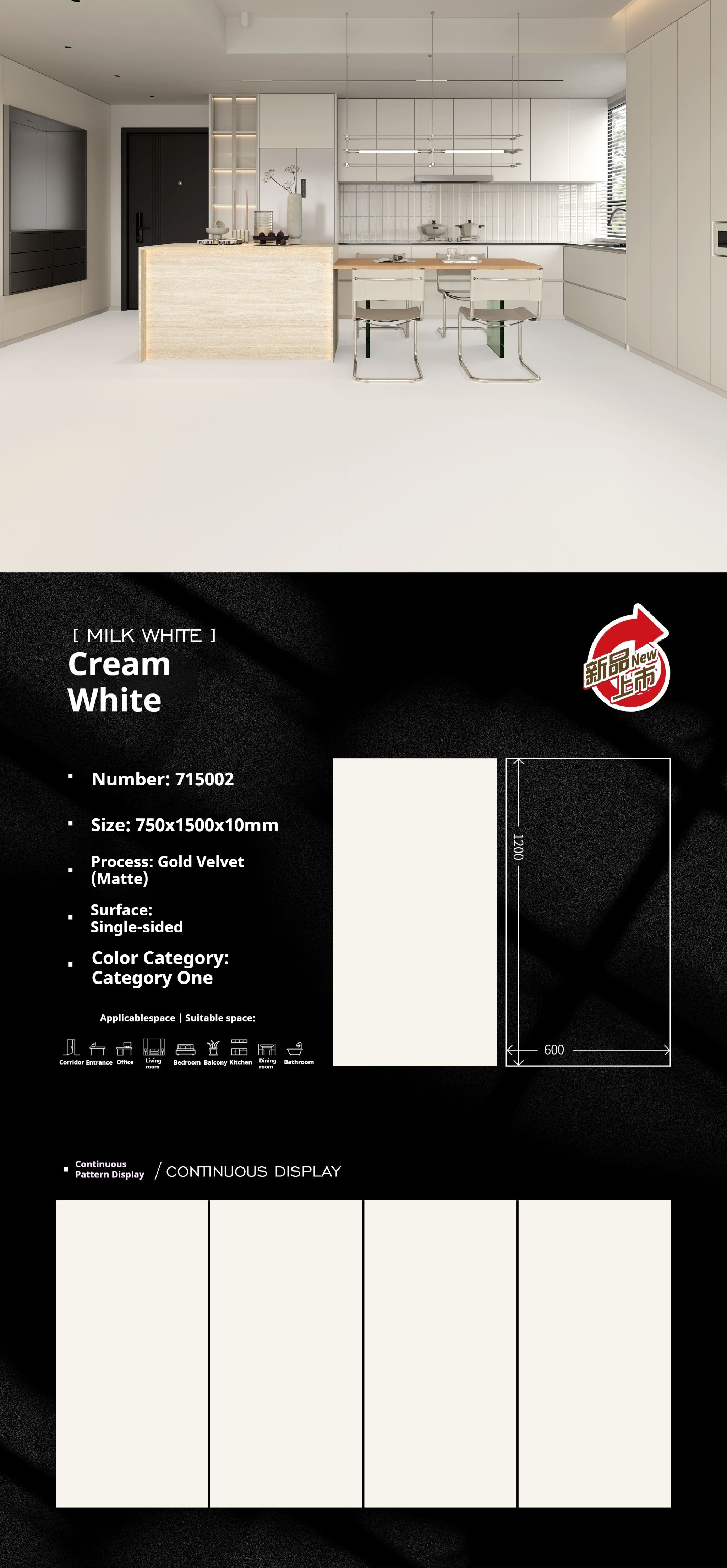 Cream White