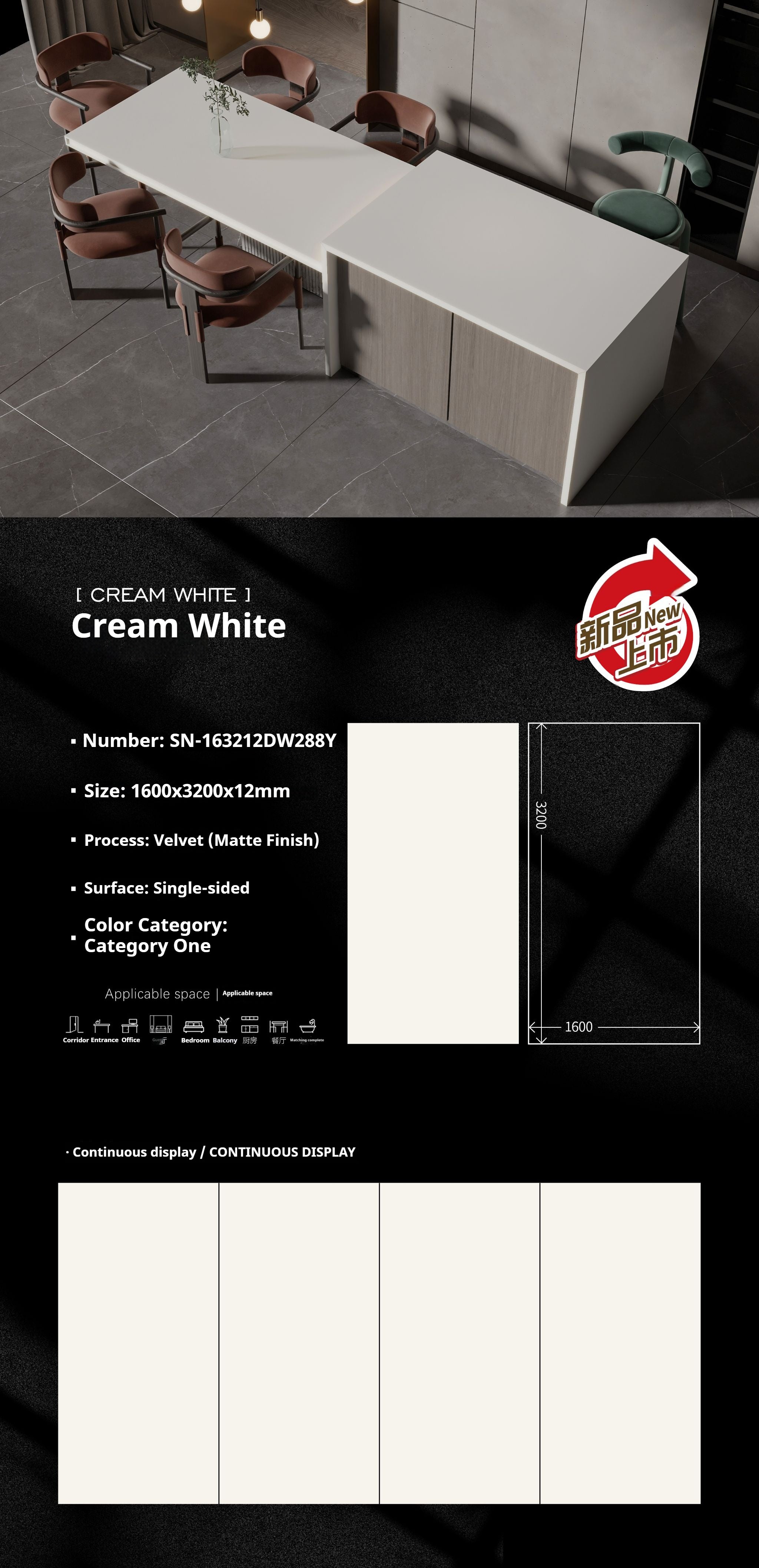 Cream White