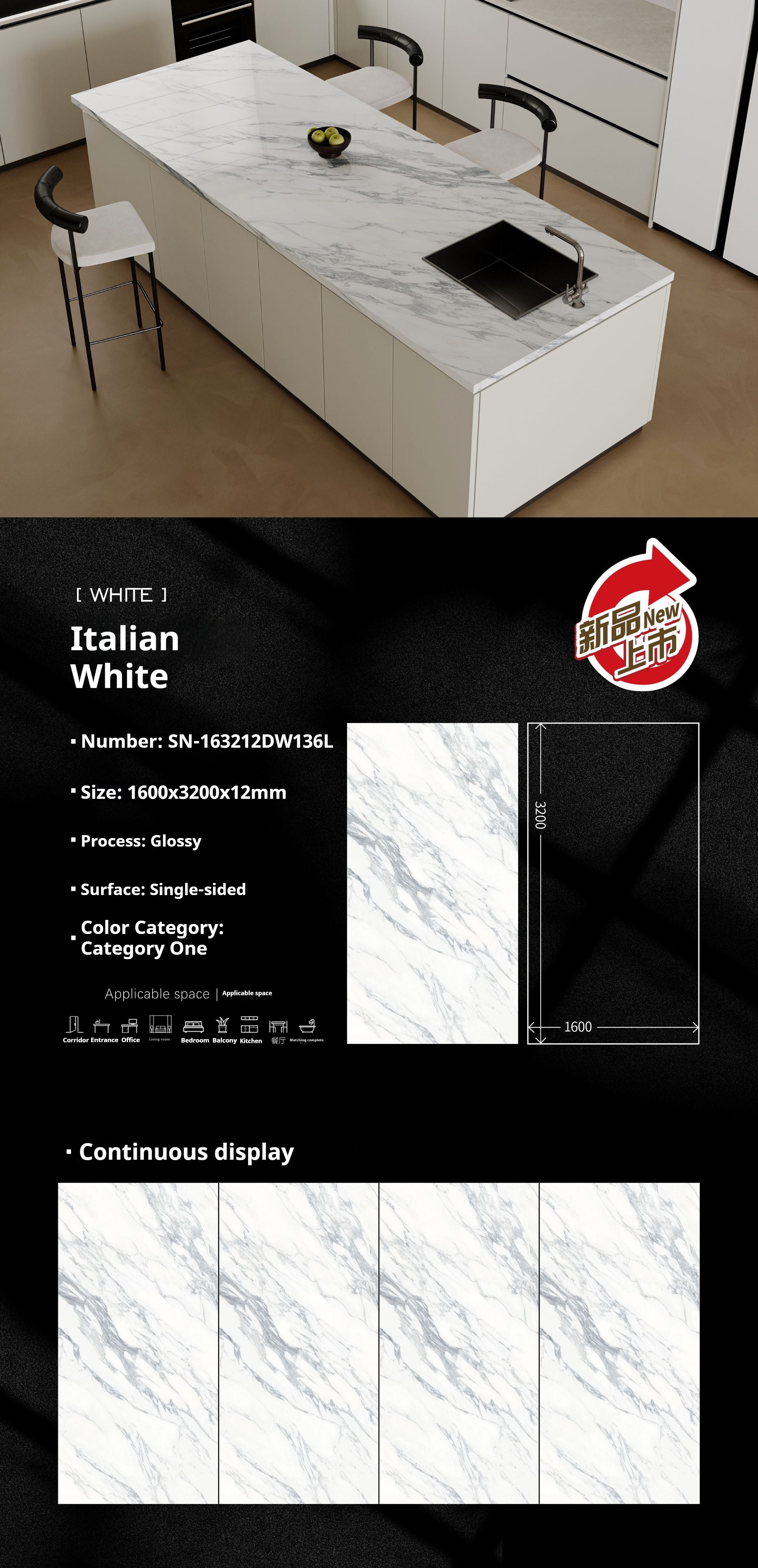 Italian White