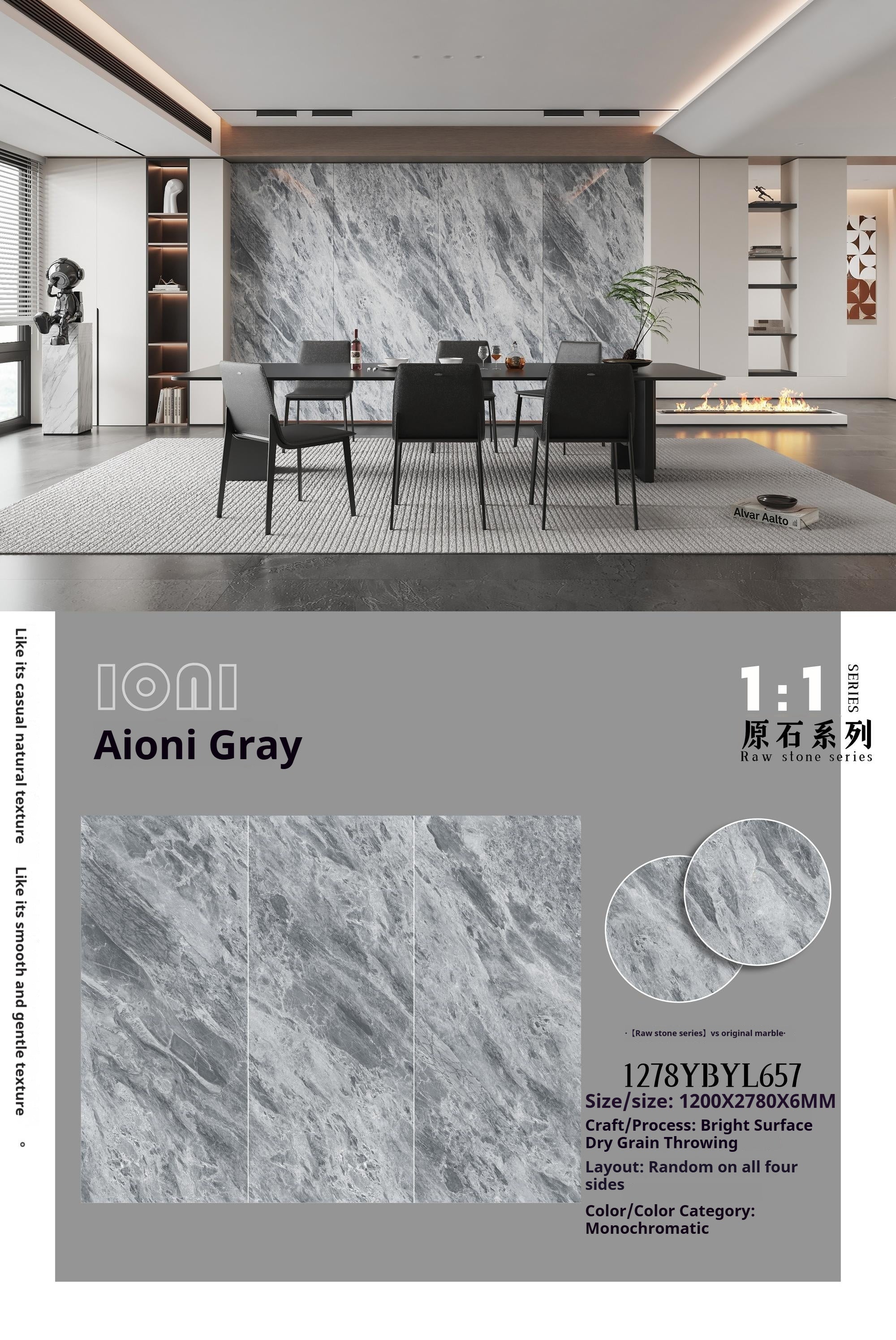 Aioni Gray