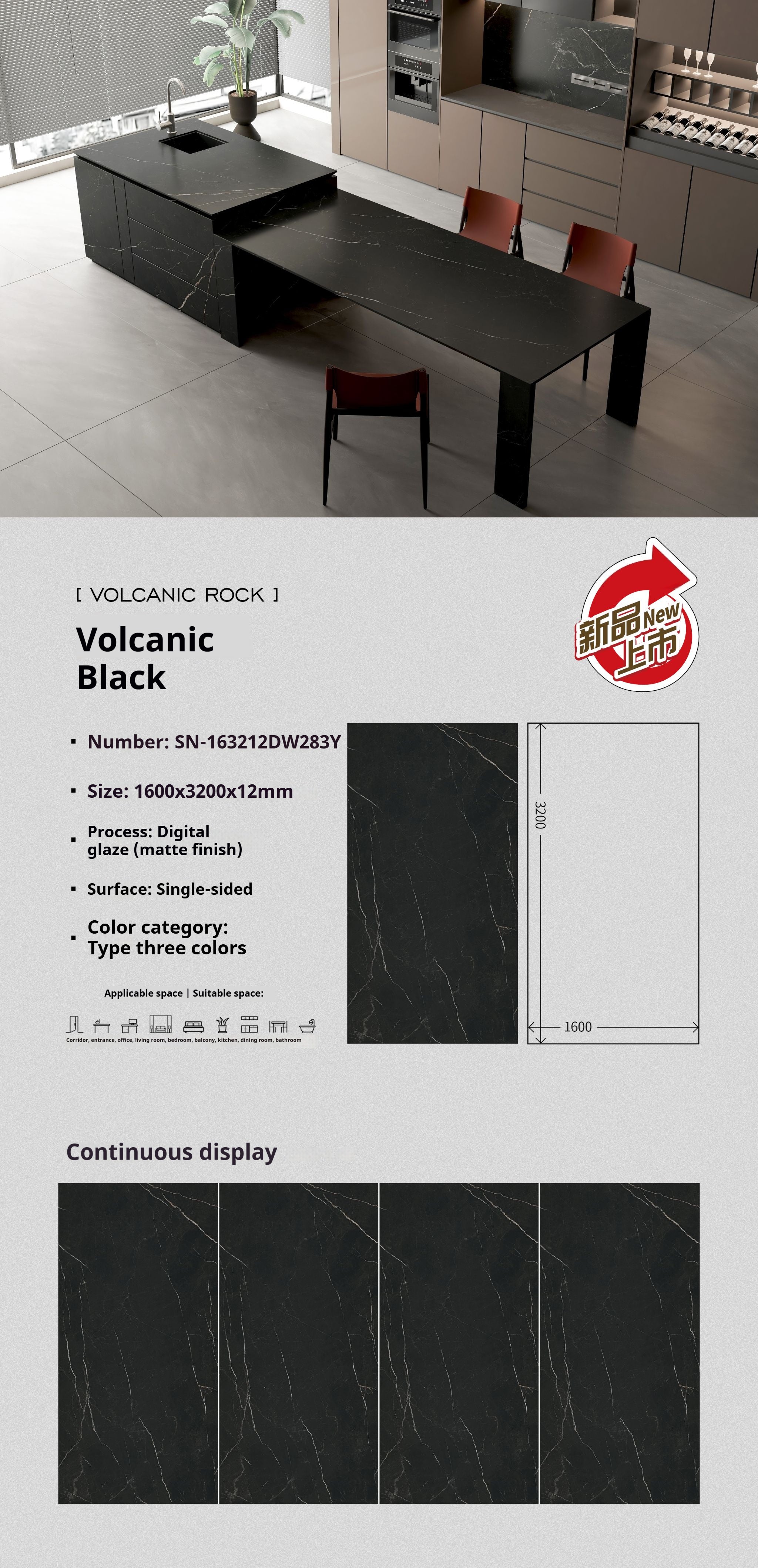 Volcanic Black