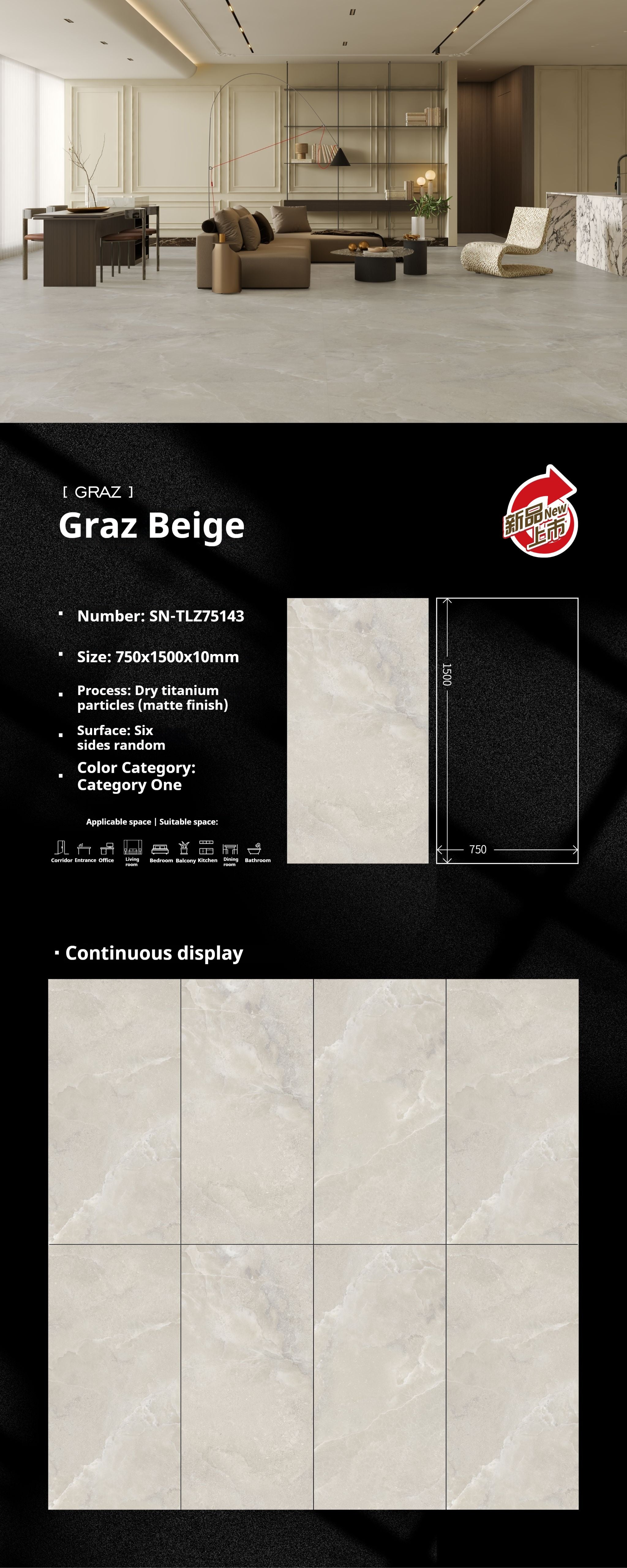 Graz Beige