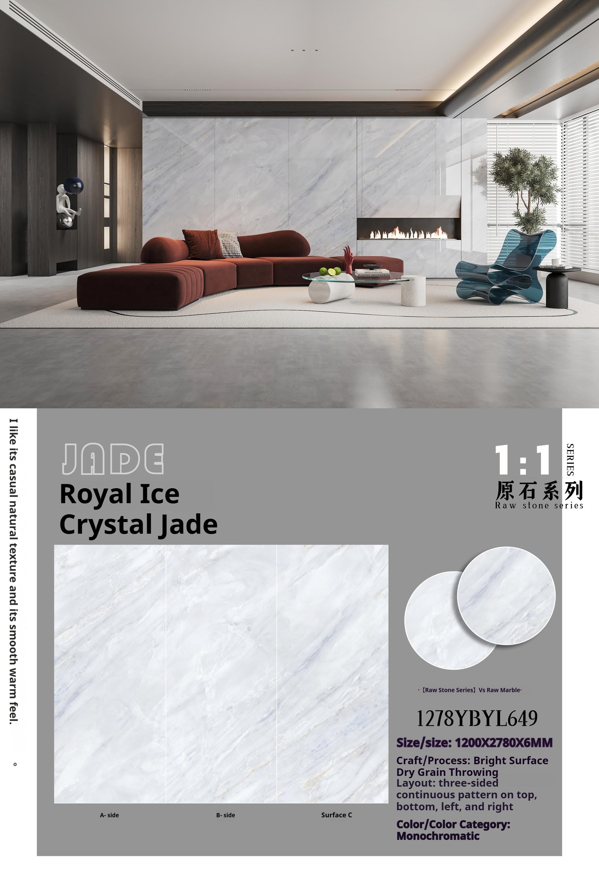 Royal Ice Crystal Jade