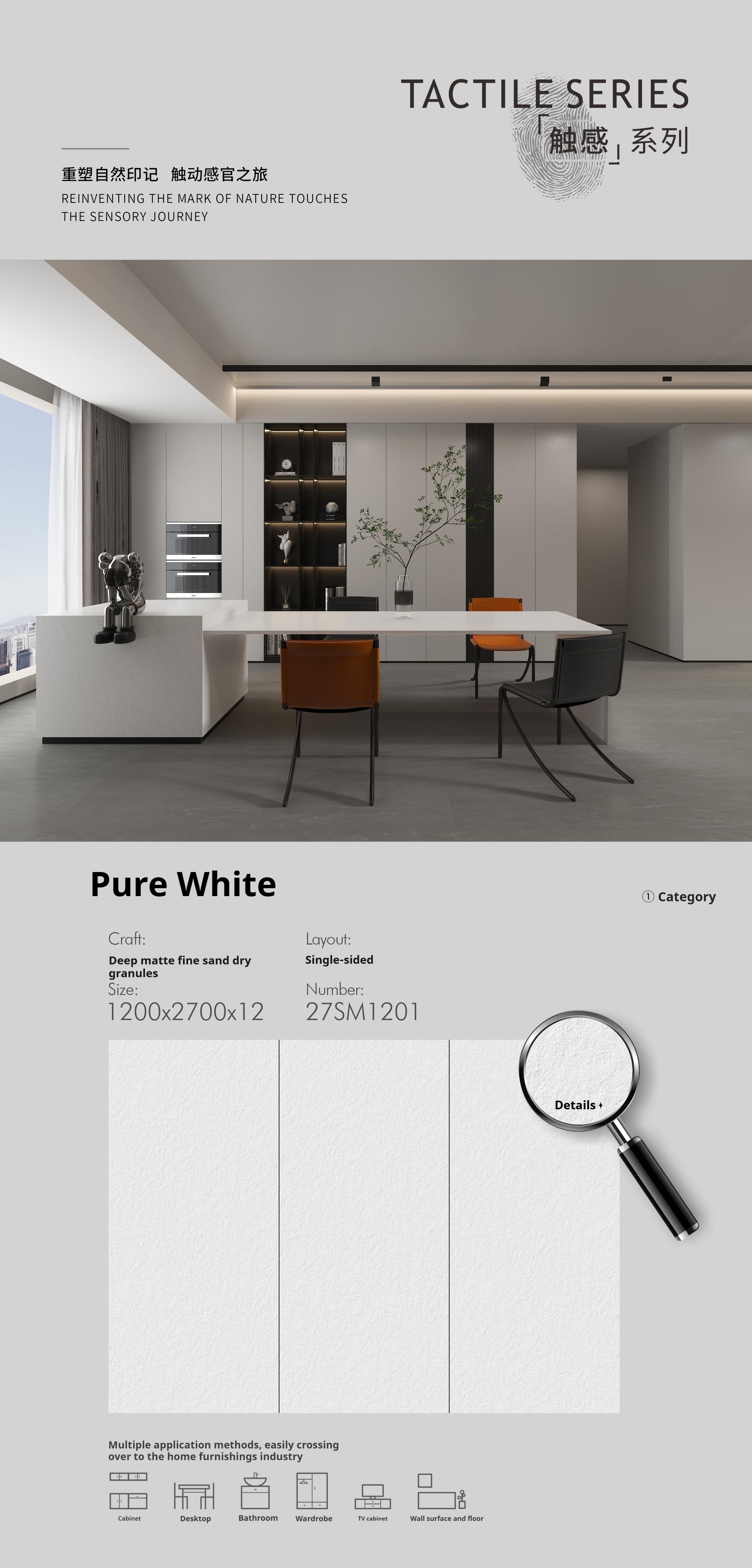 Pure White