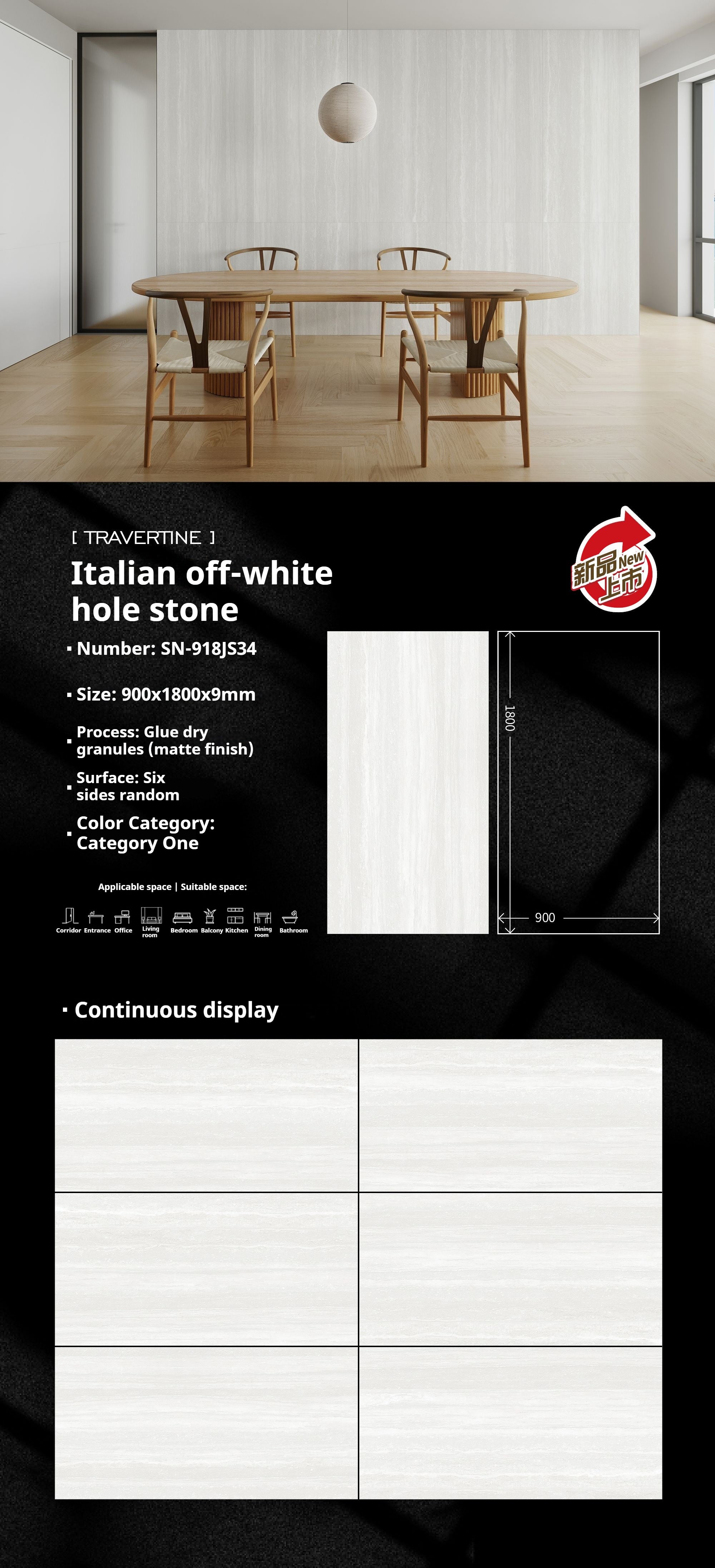 Italian off-white hole stone