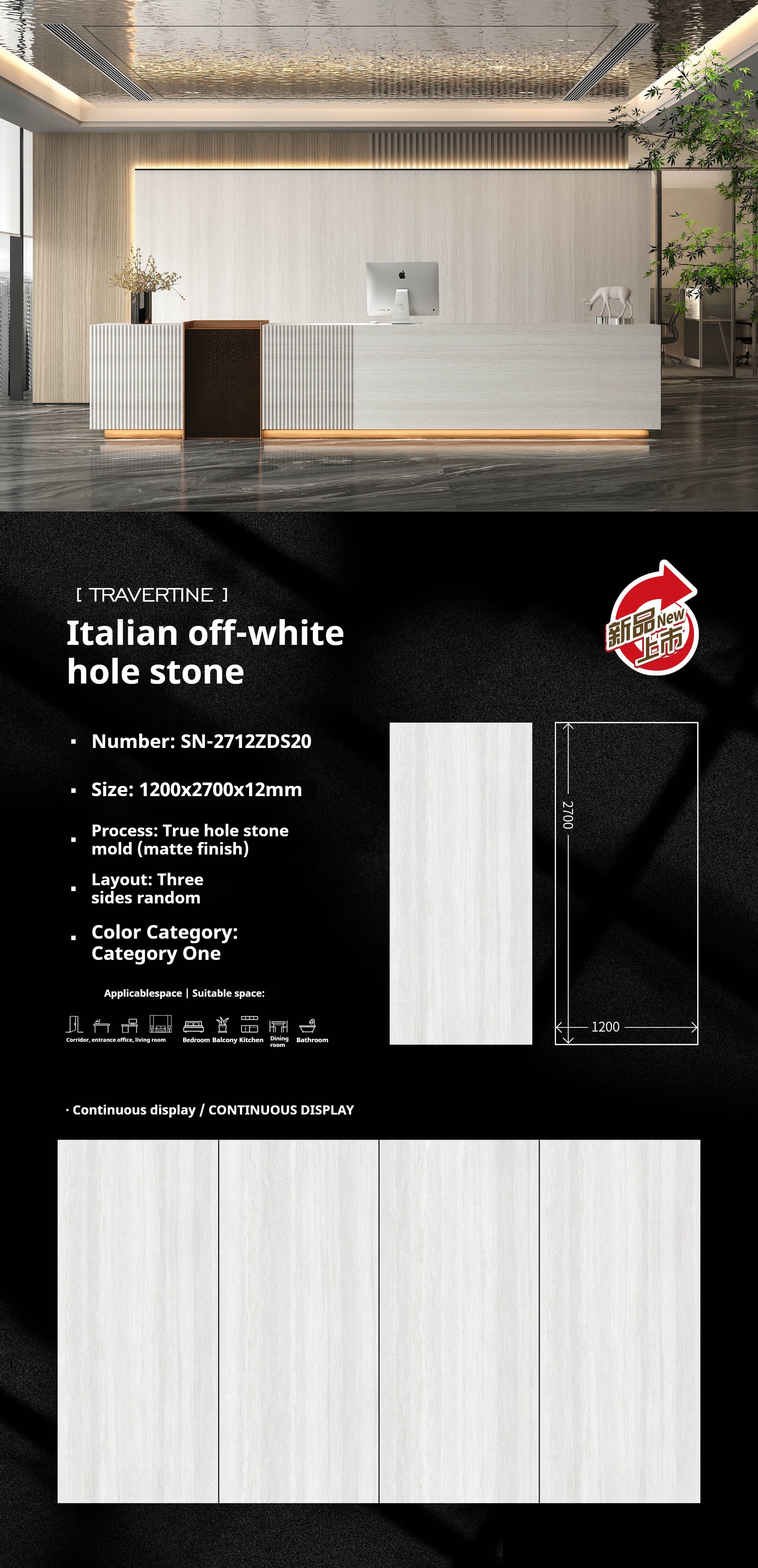 Italian off-white hole stone