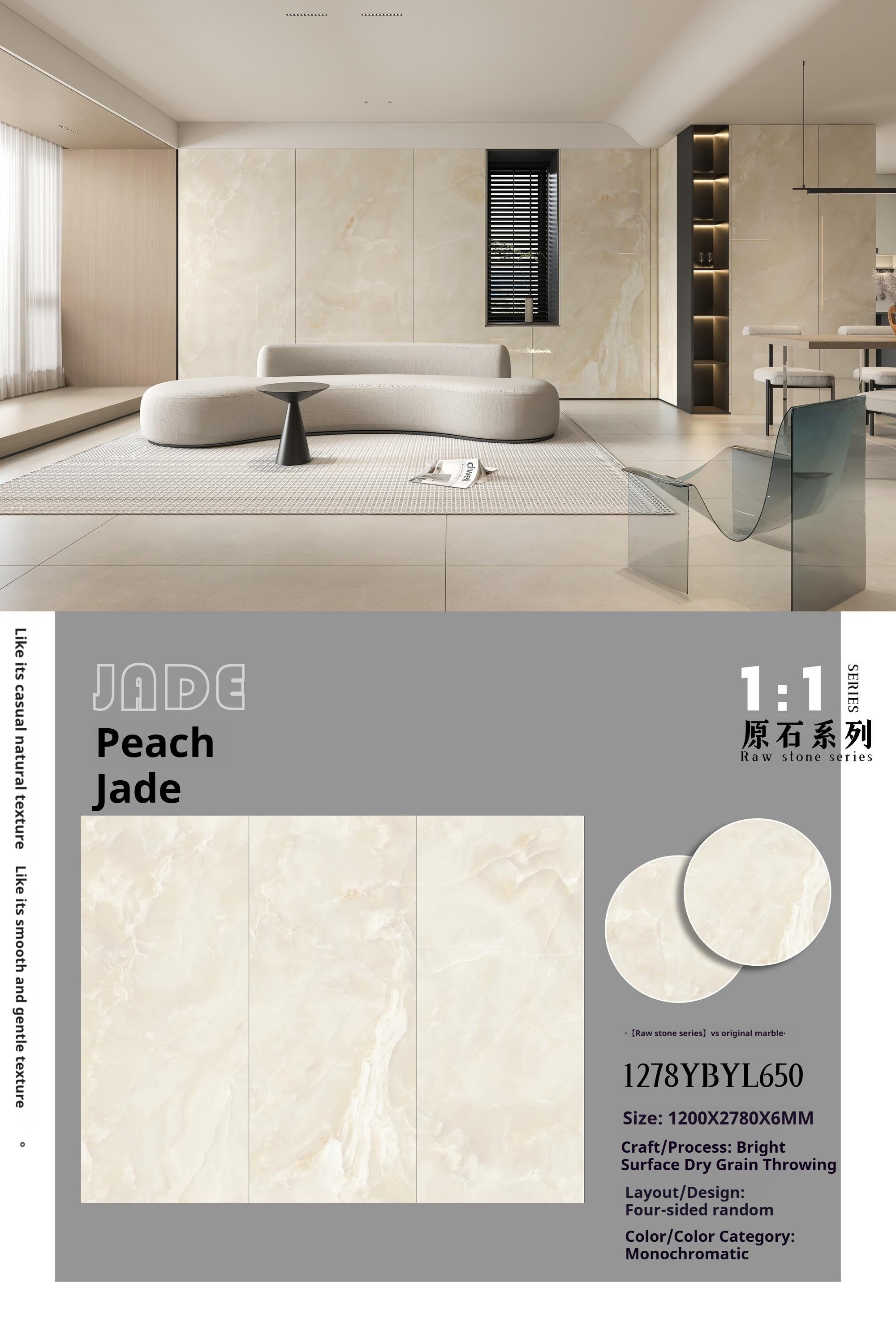 Peach Jade