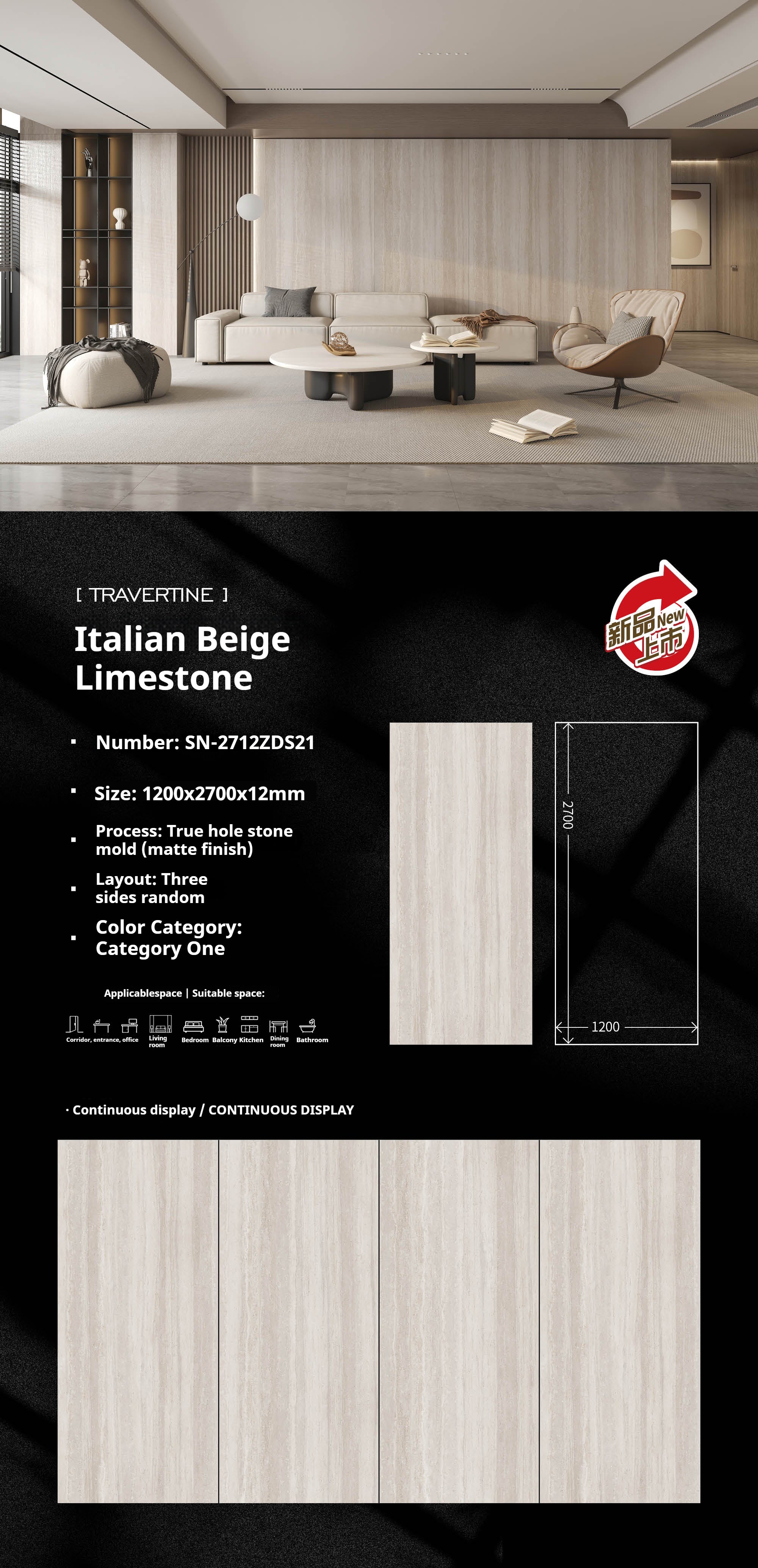 Italian Beige Limestone