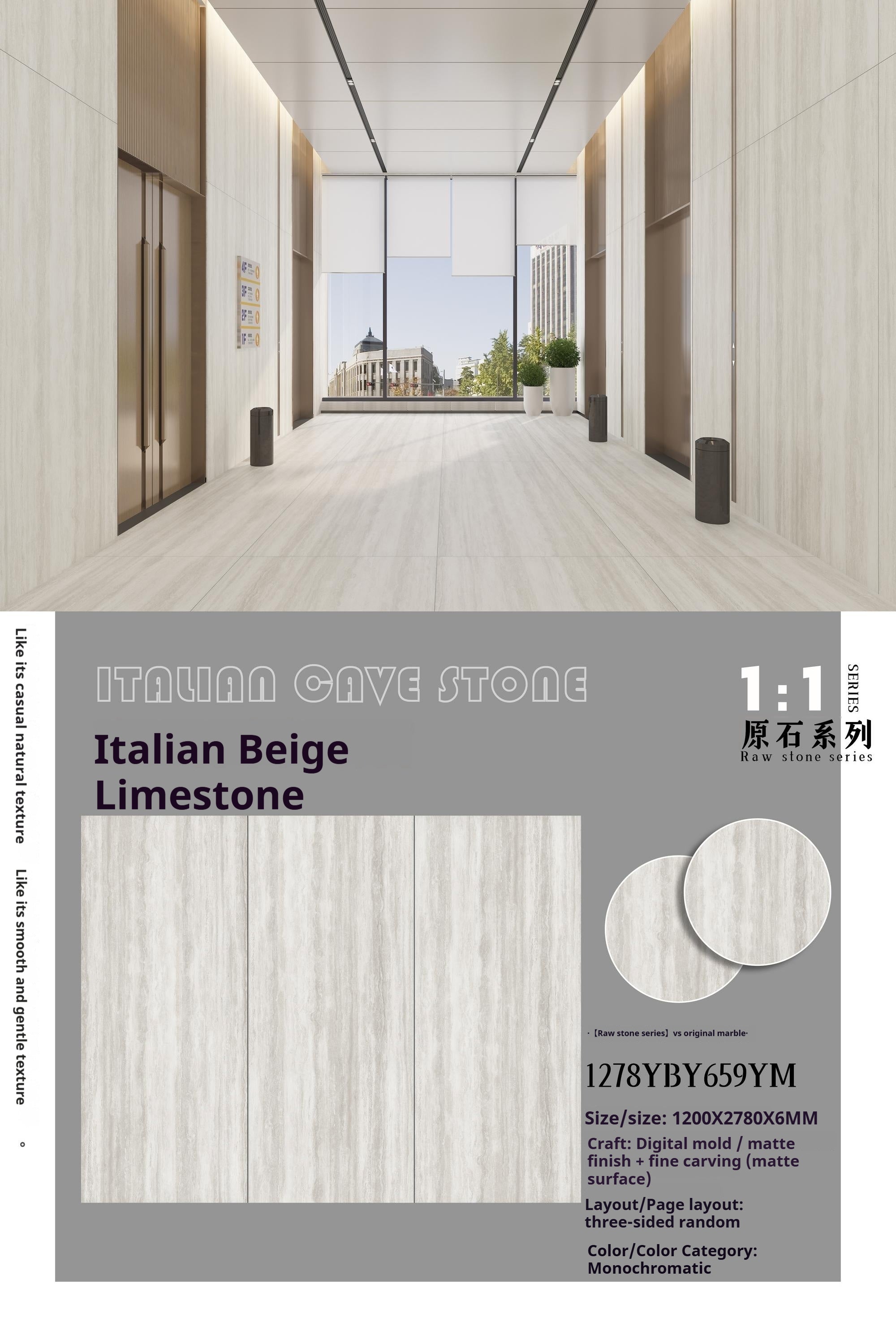 Italian Beige Limestone