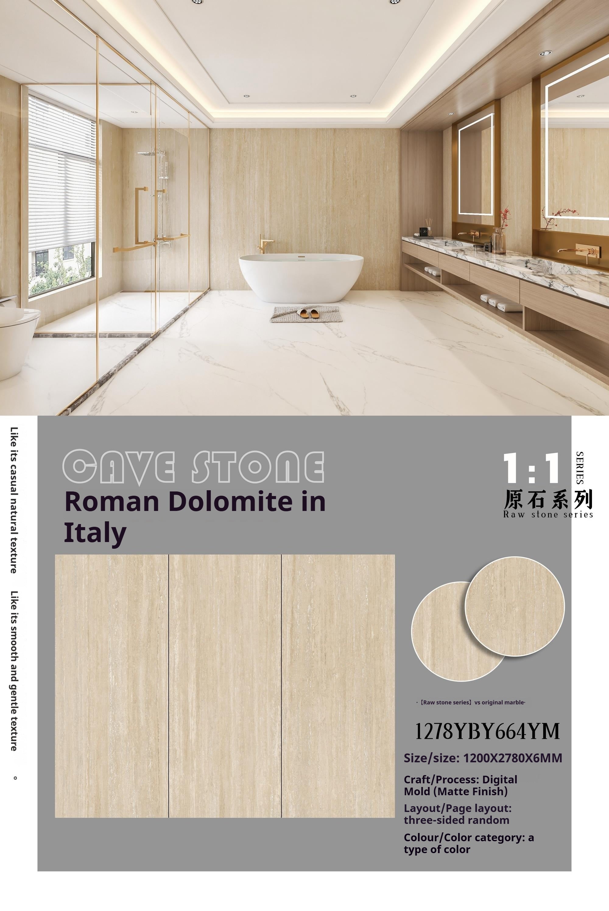 Roman Dolomite in Italy