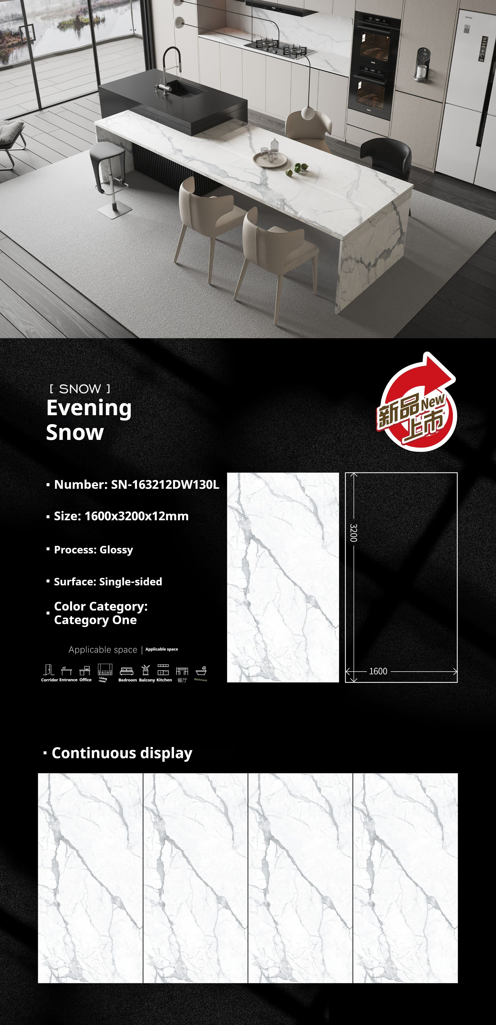 Evening Snow