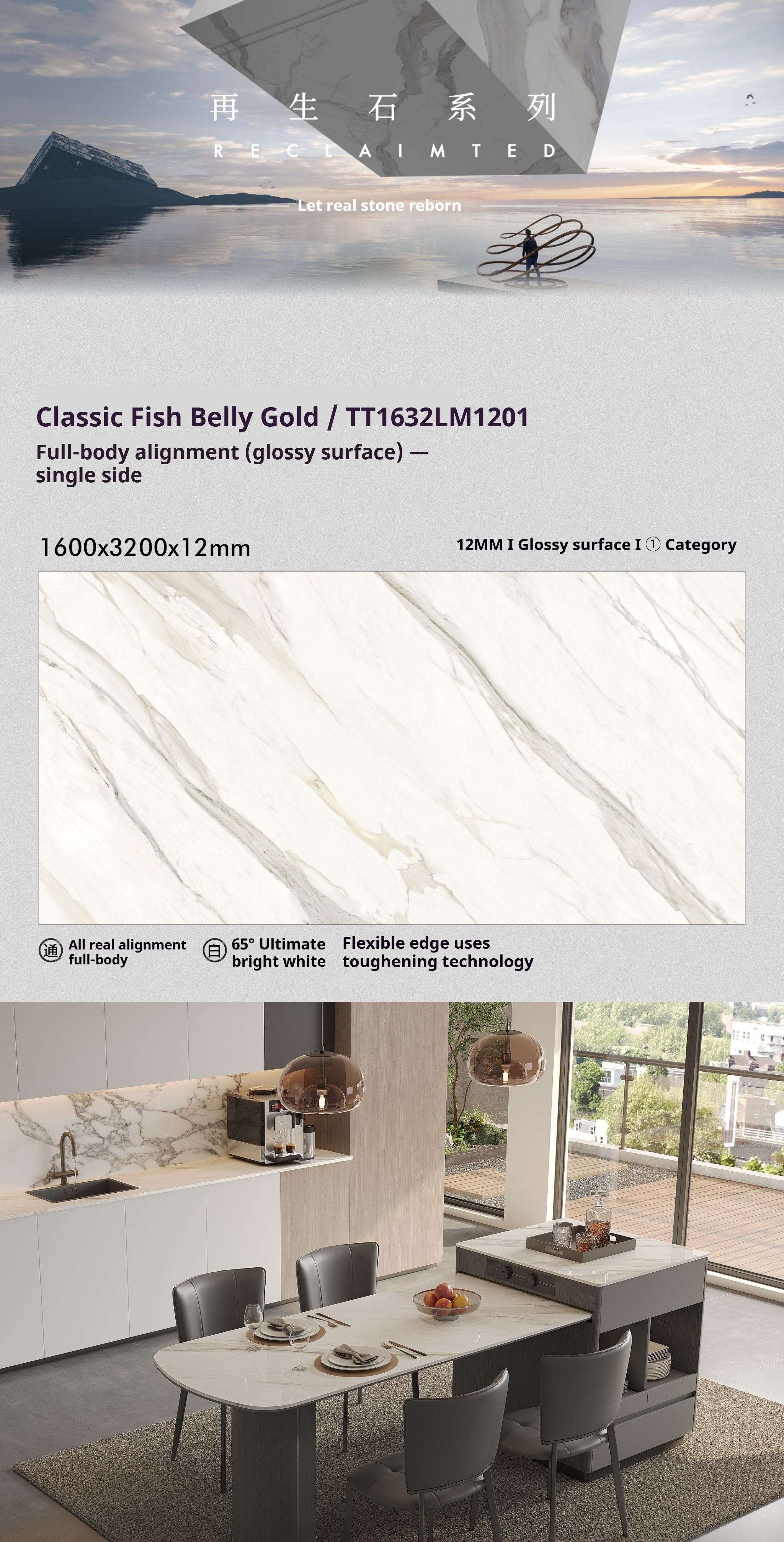 Classic Fish Belly Gold