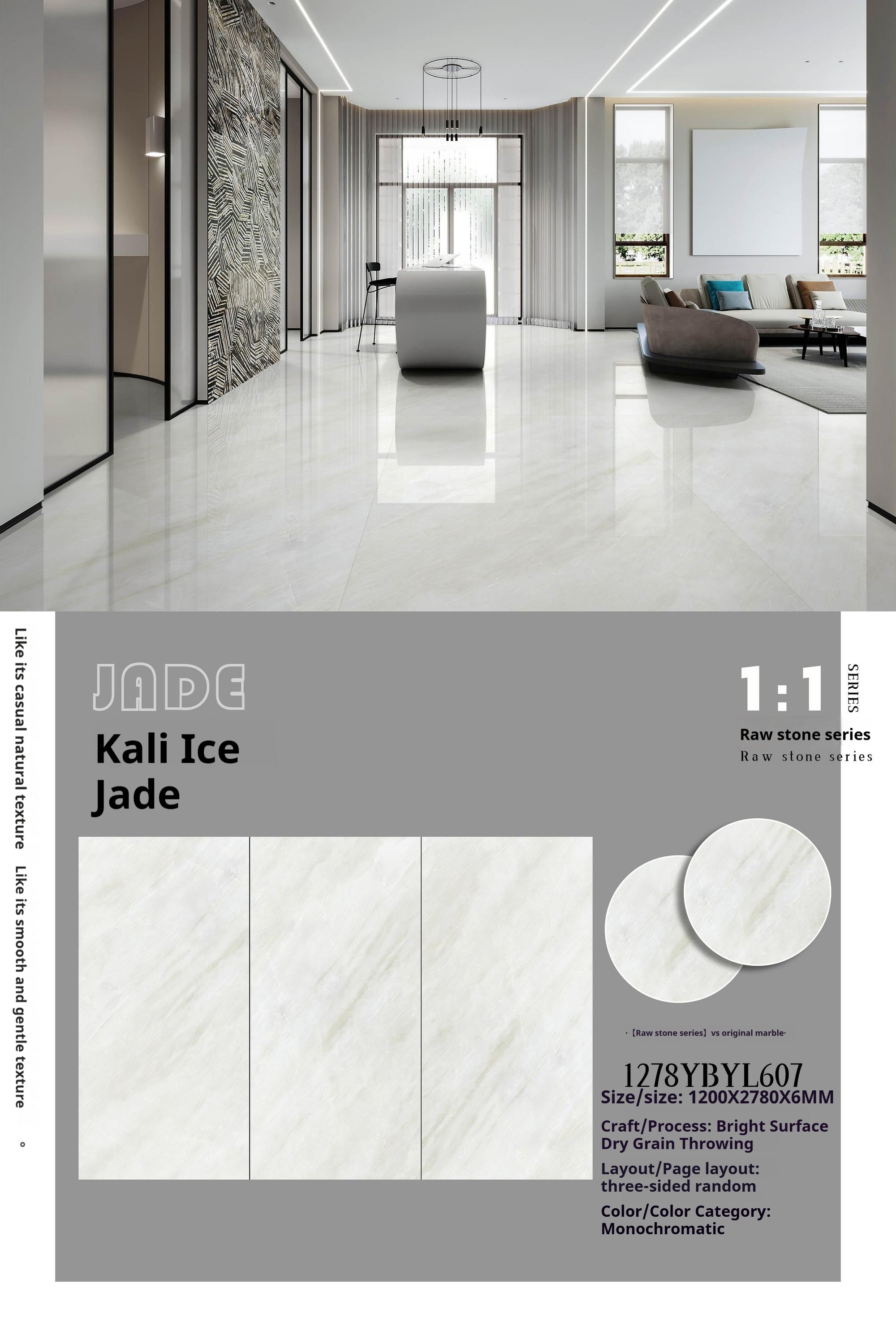 Kali Ice Jade