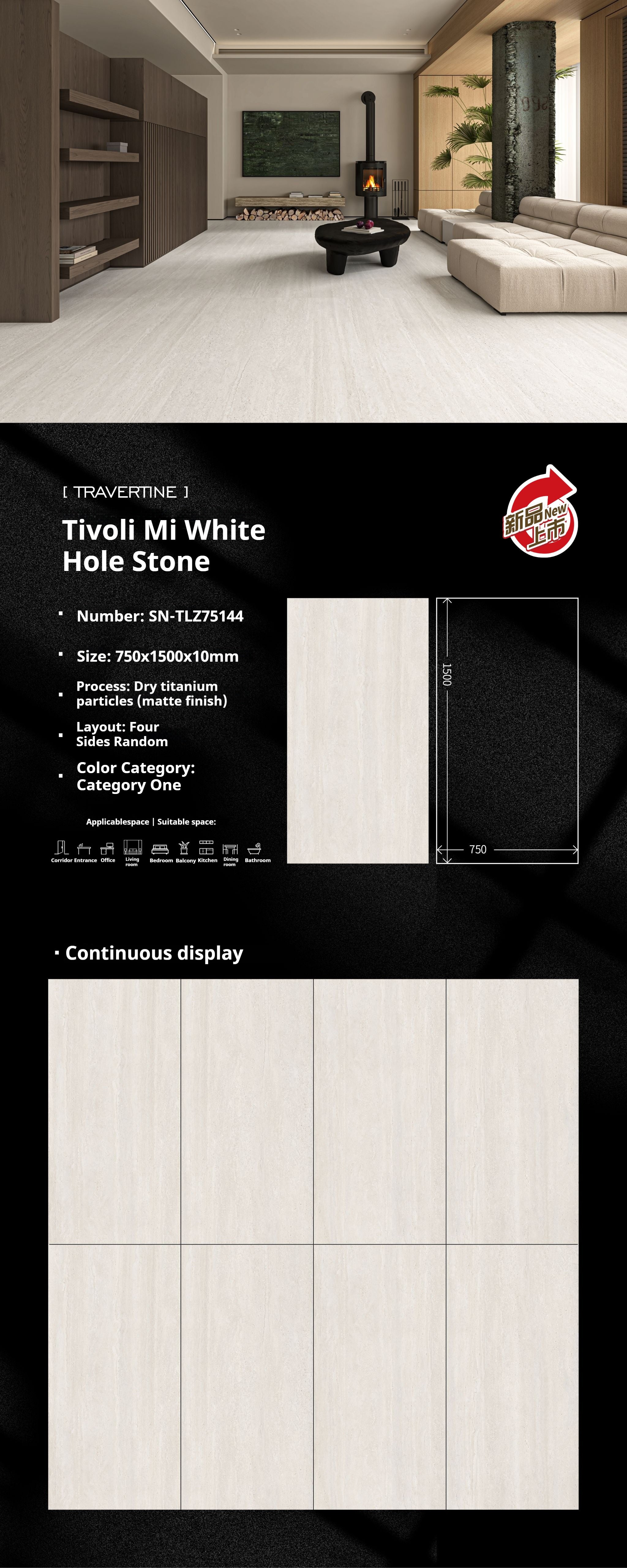 Tivoli Mi White Hole Stone