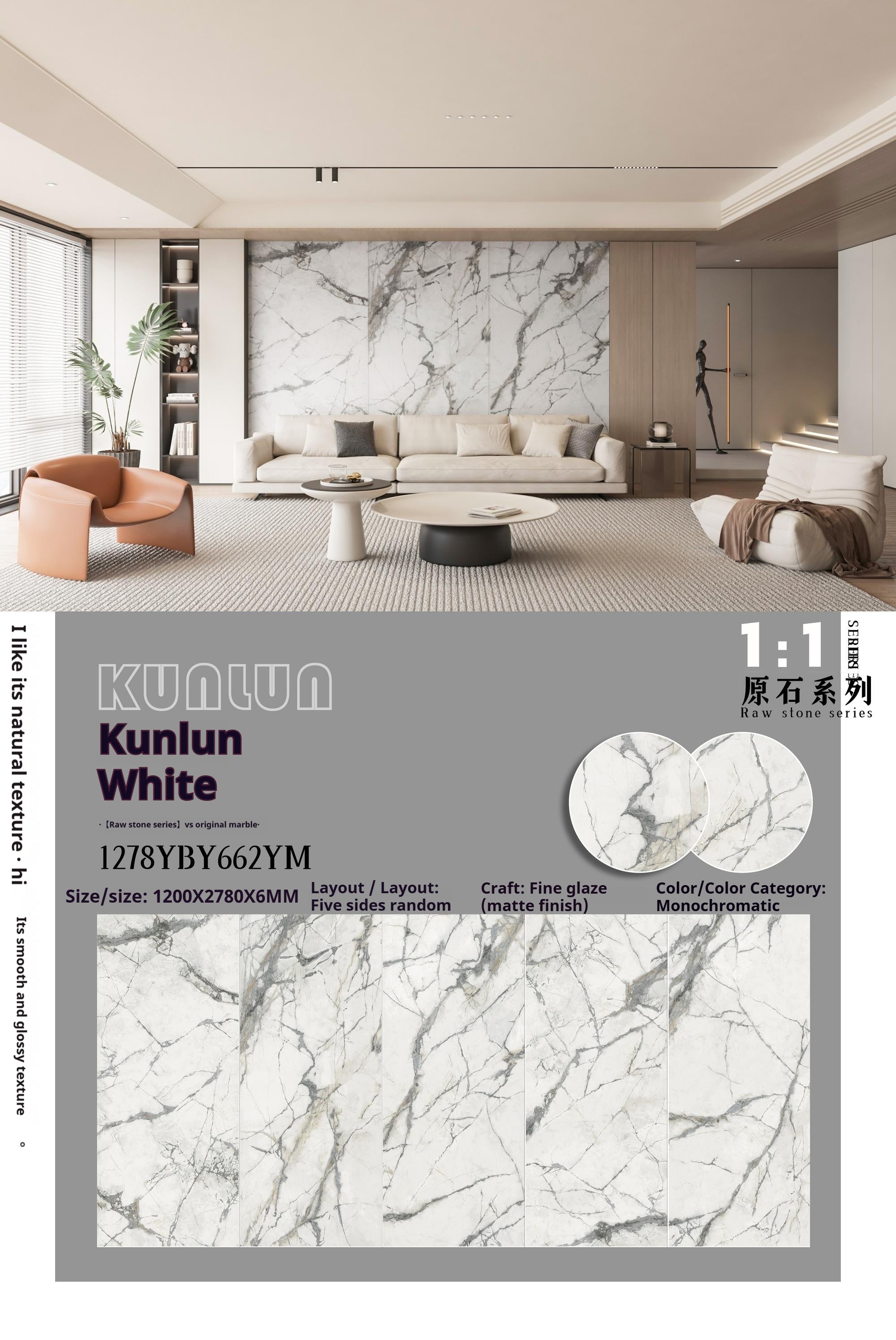 Kunlun White