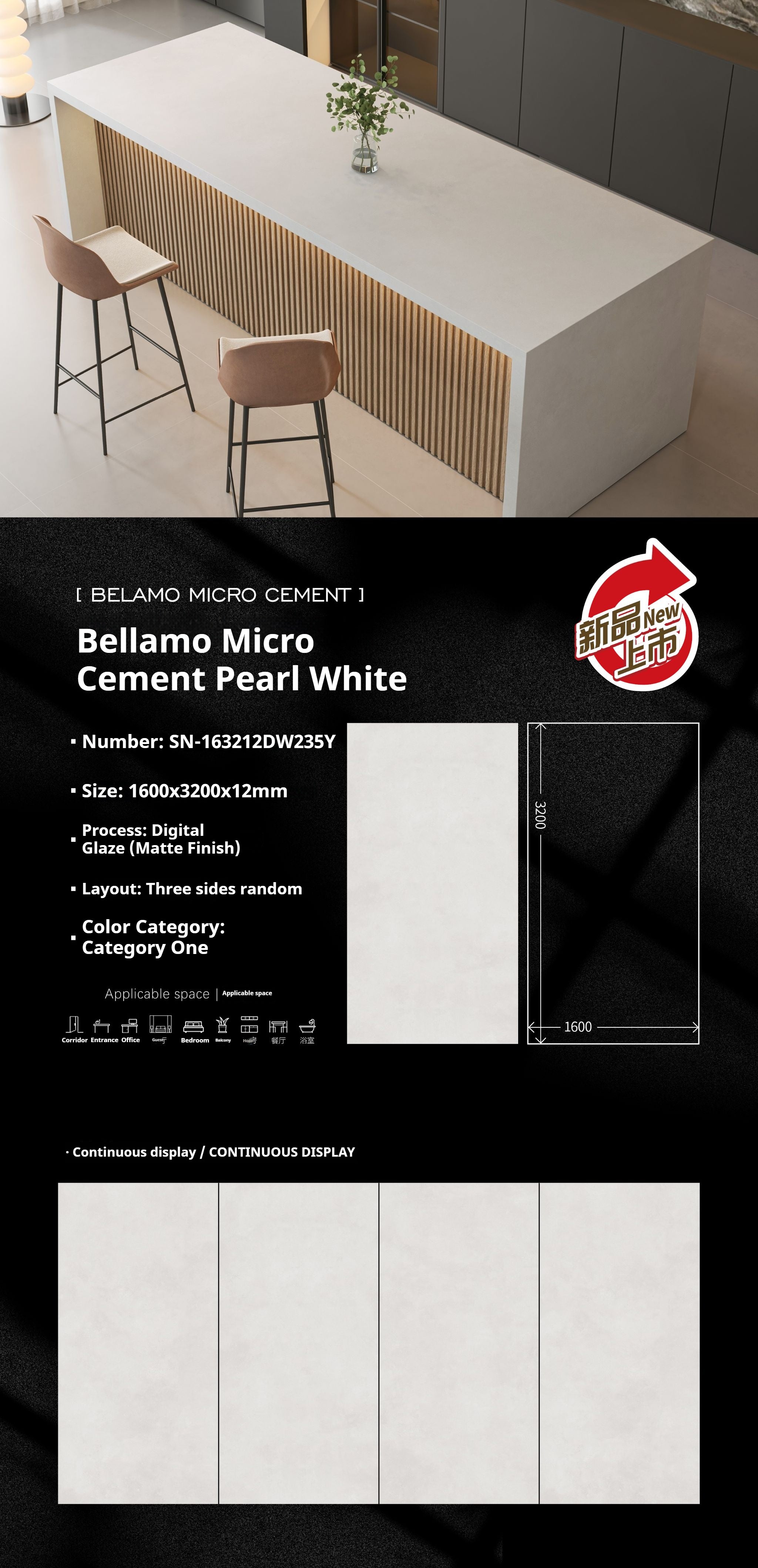 Bellamo Micro Cement Pearl White