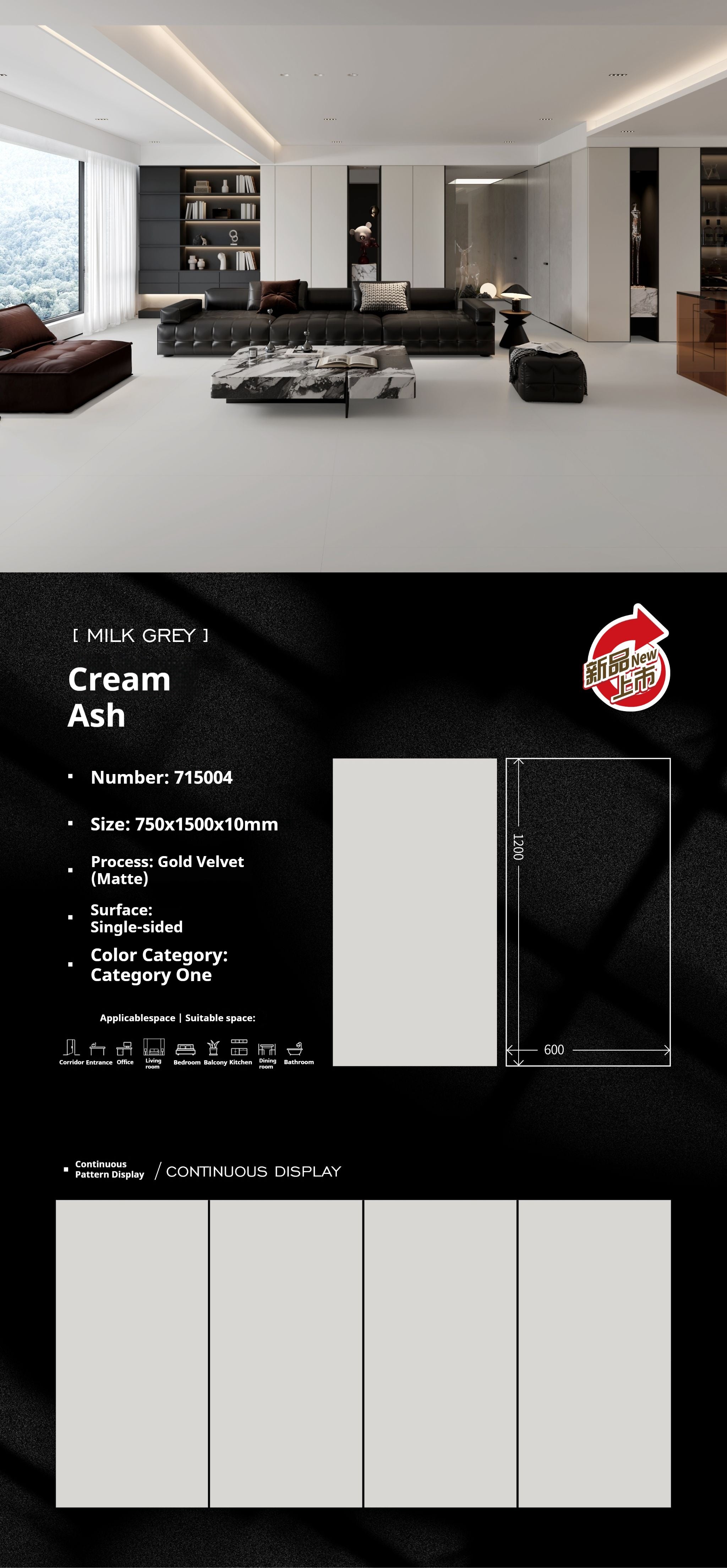 Cream Ash