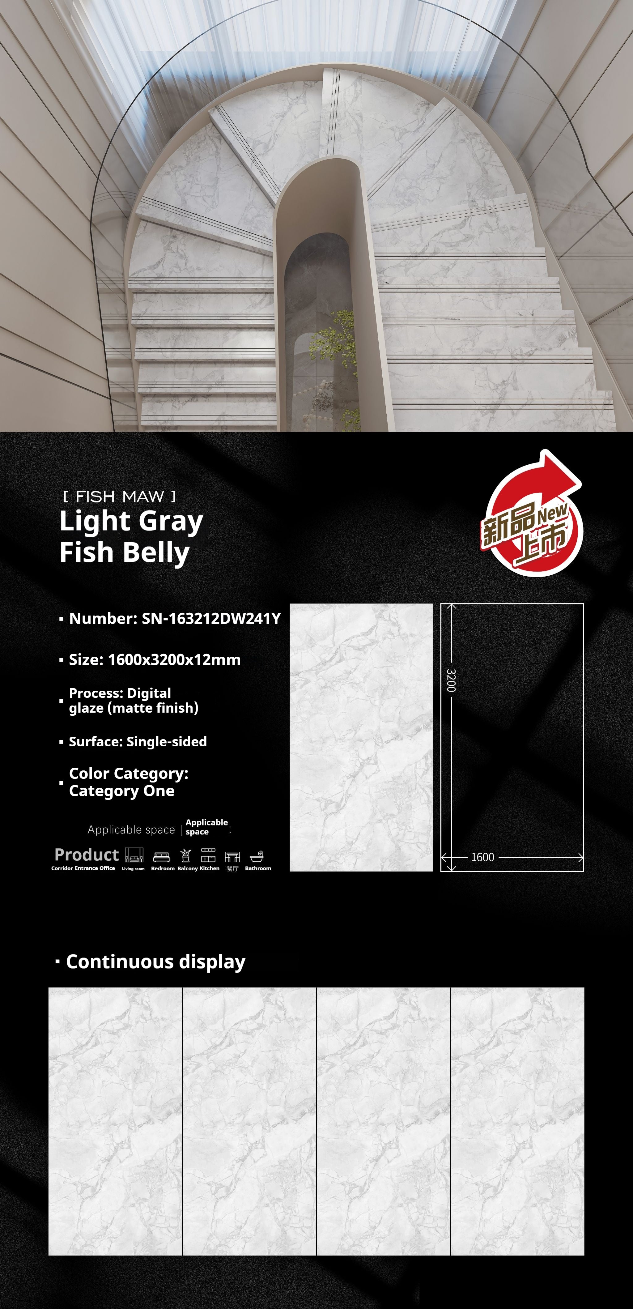 Light Gray Fish Belly