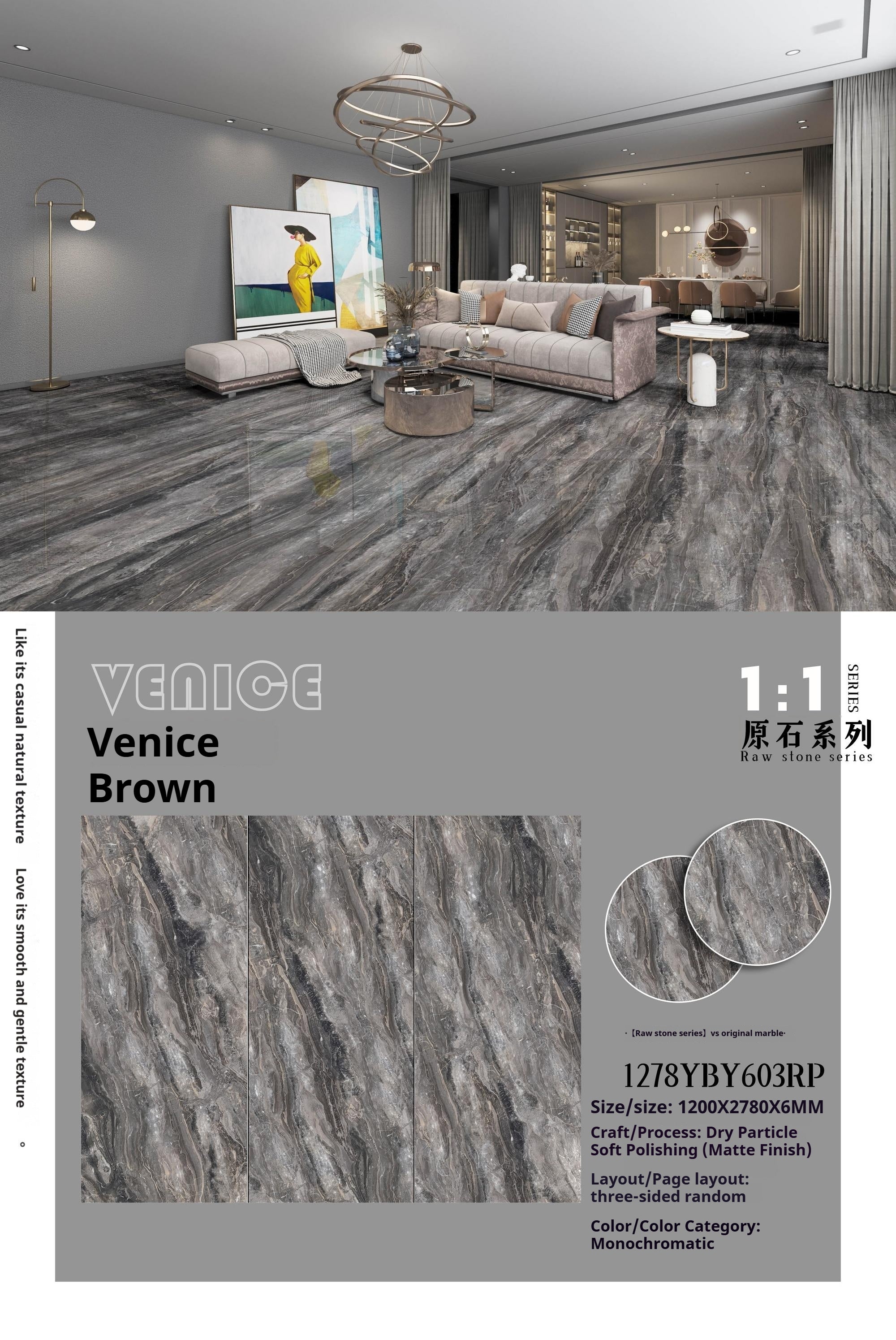 Venice Brown