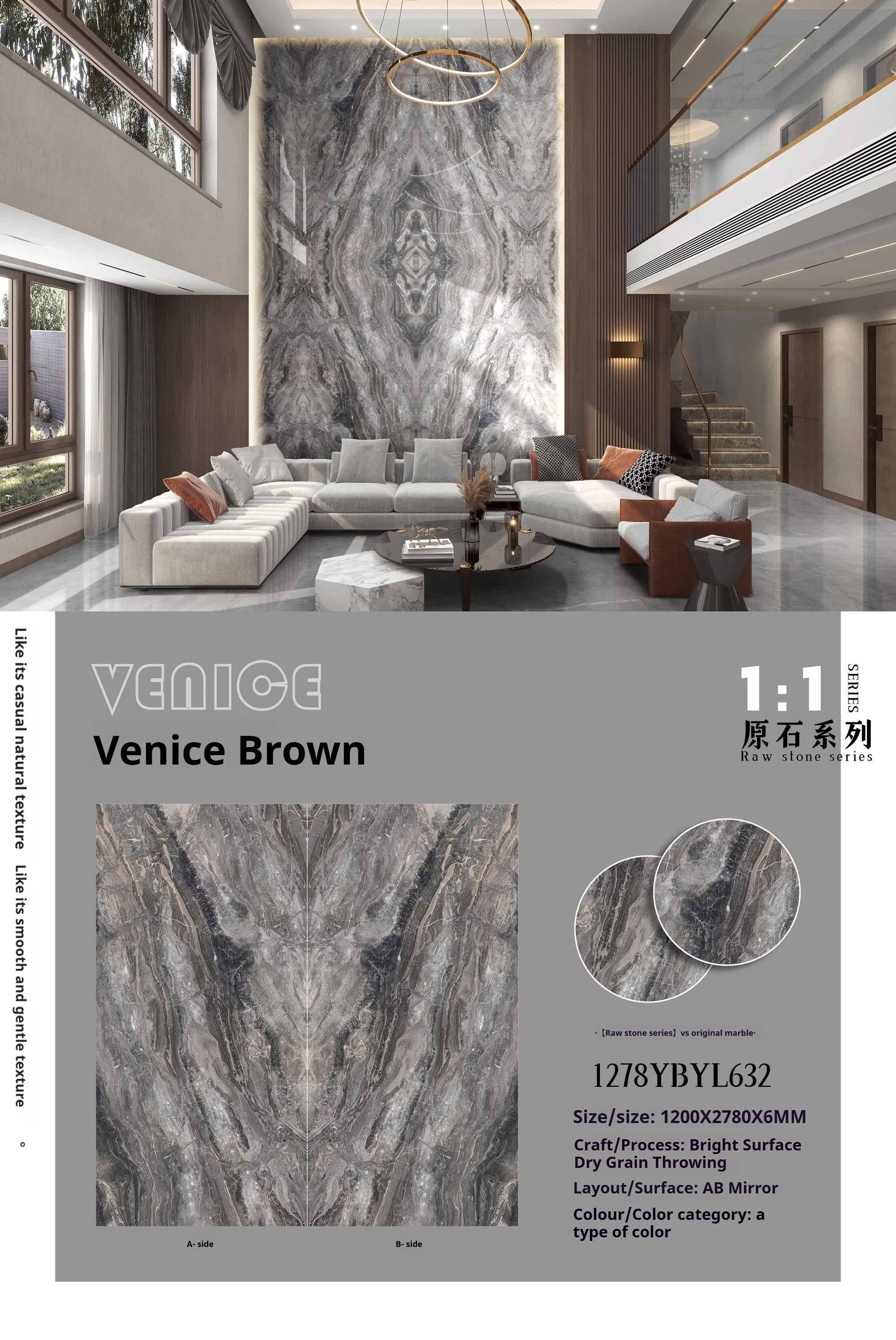 Venice Brown