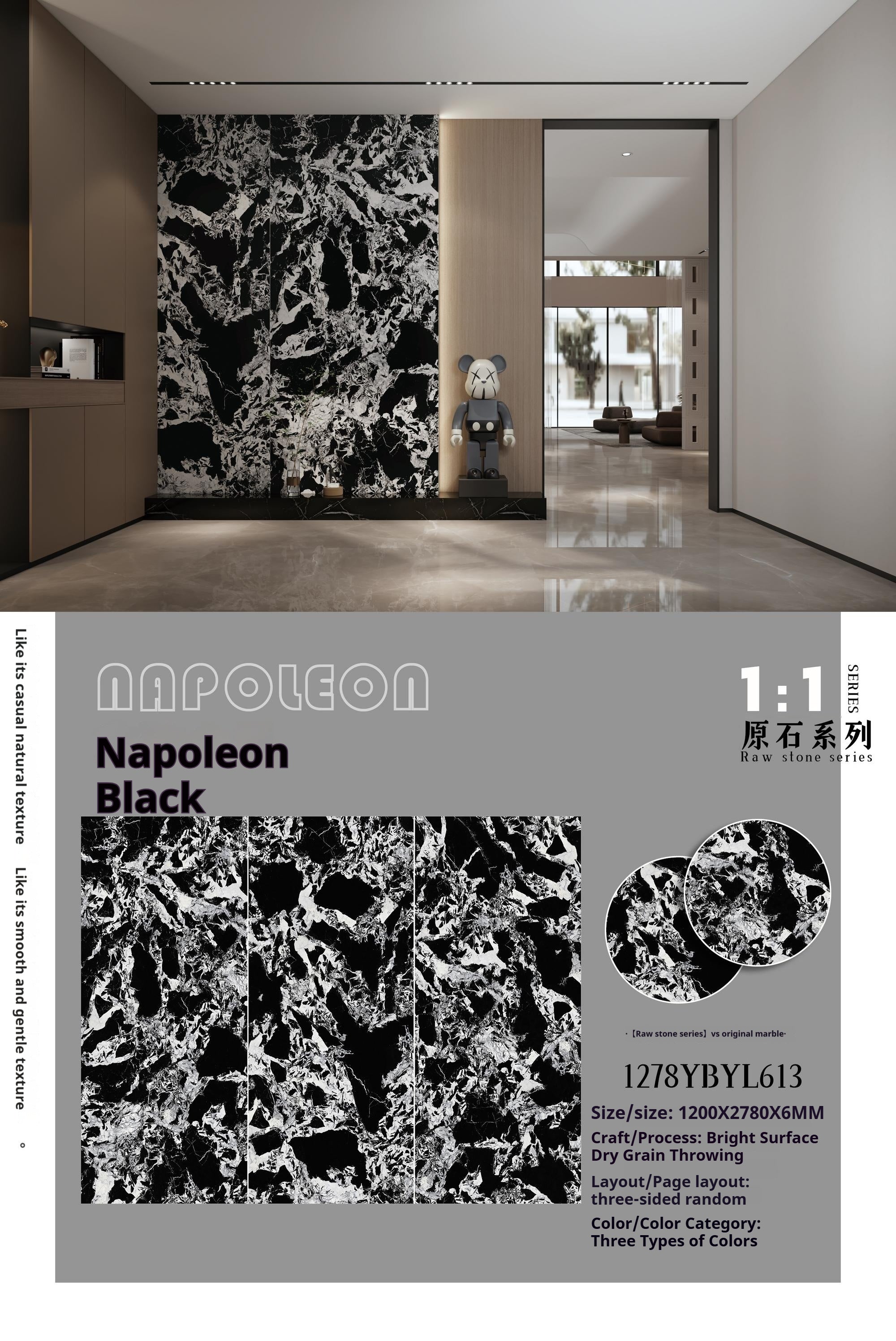 Napoleon Black