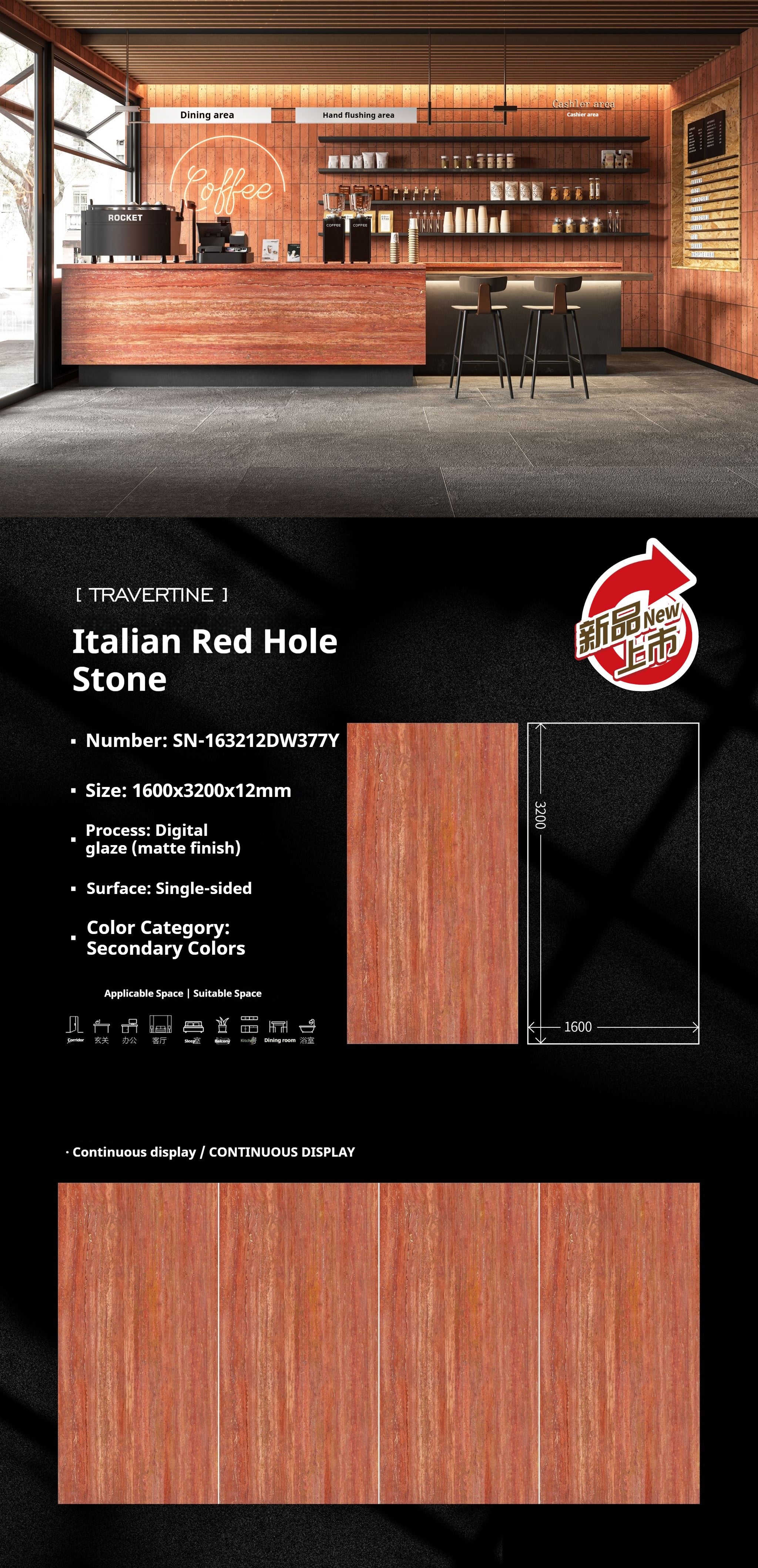 Italian Red Hole Stone
