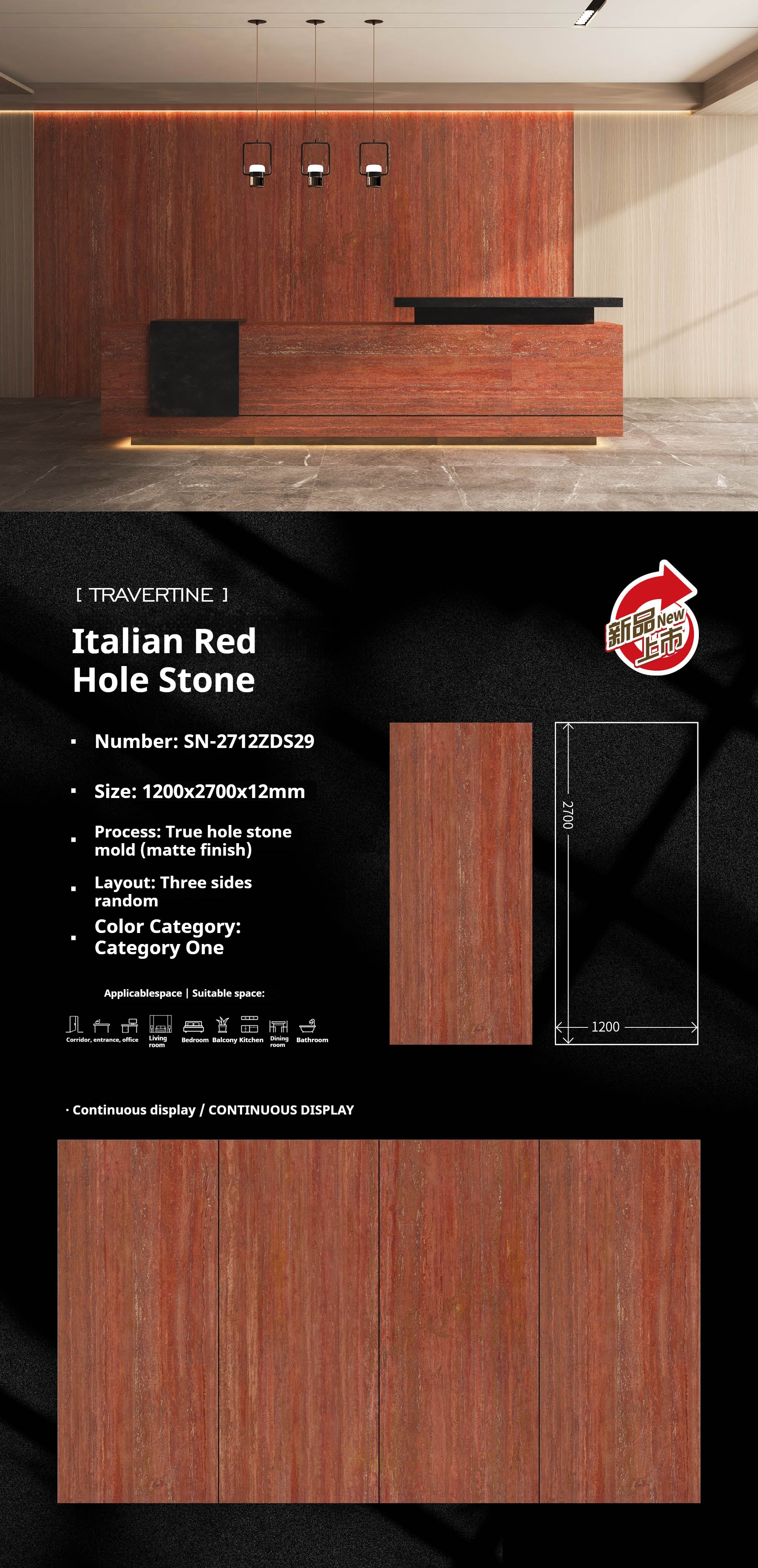 Italian Red Hole Stone