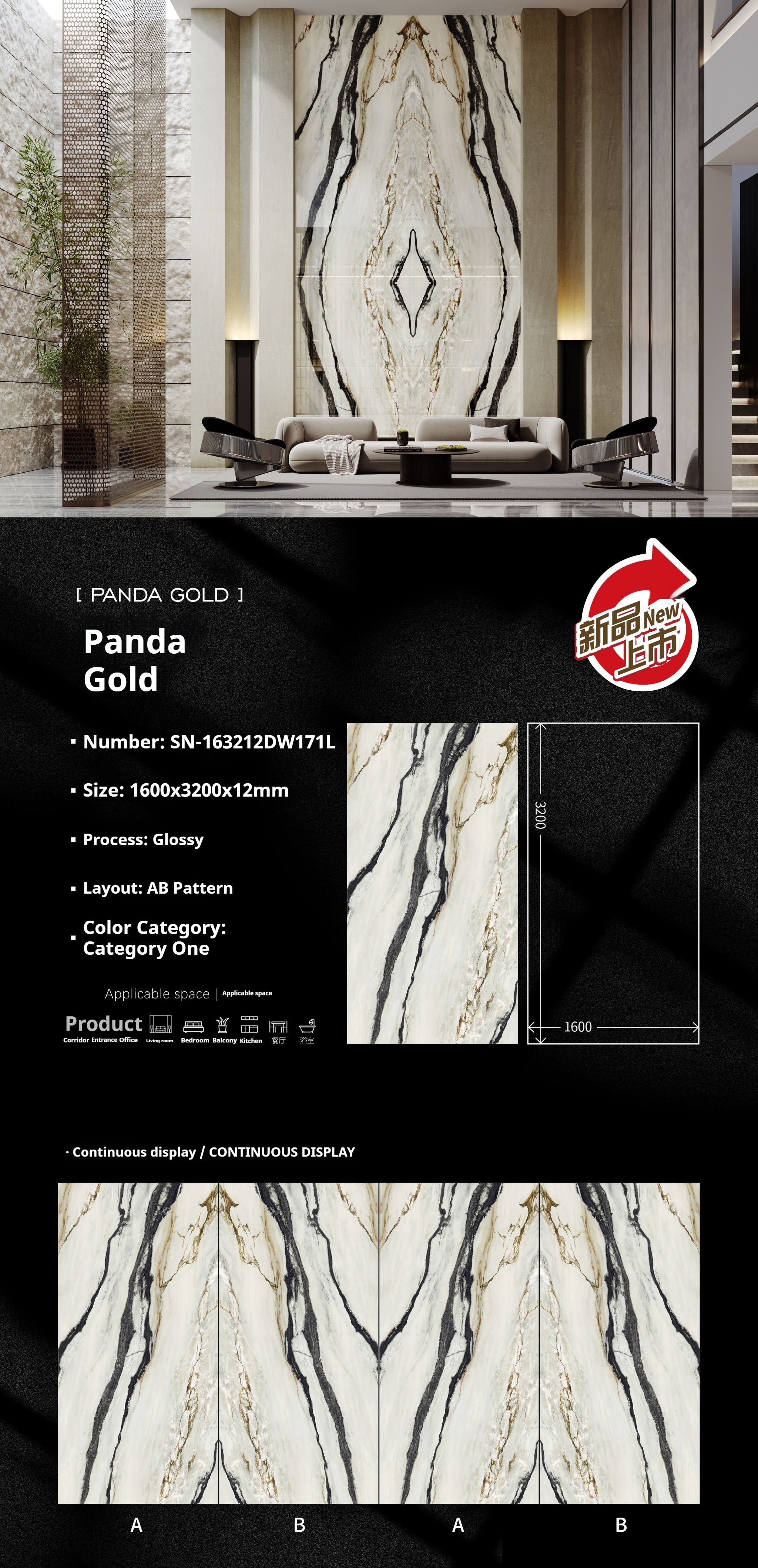 Panda Gold