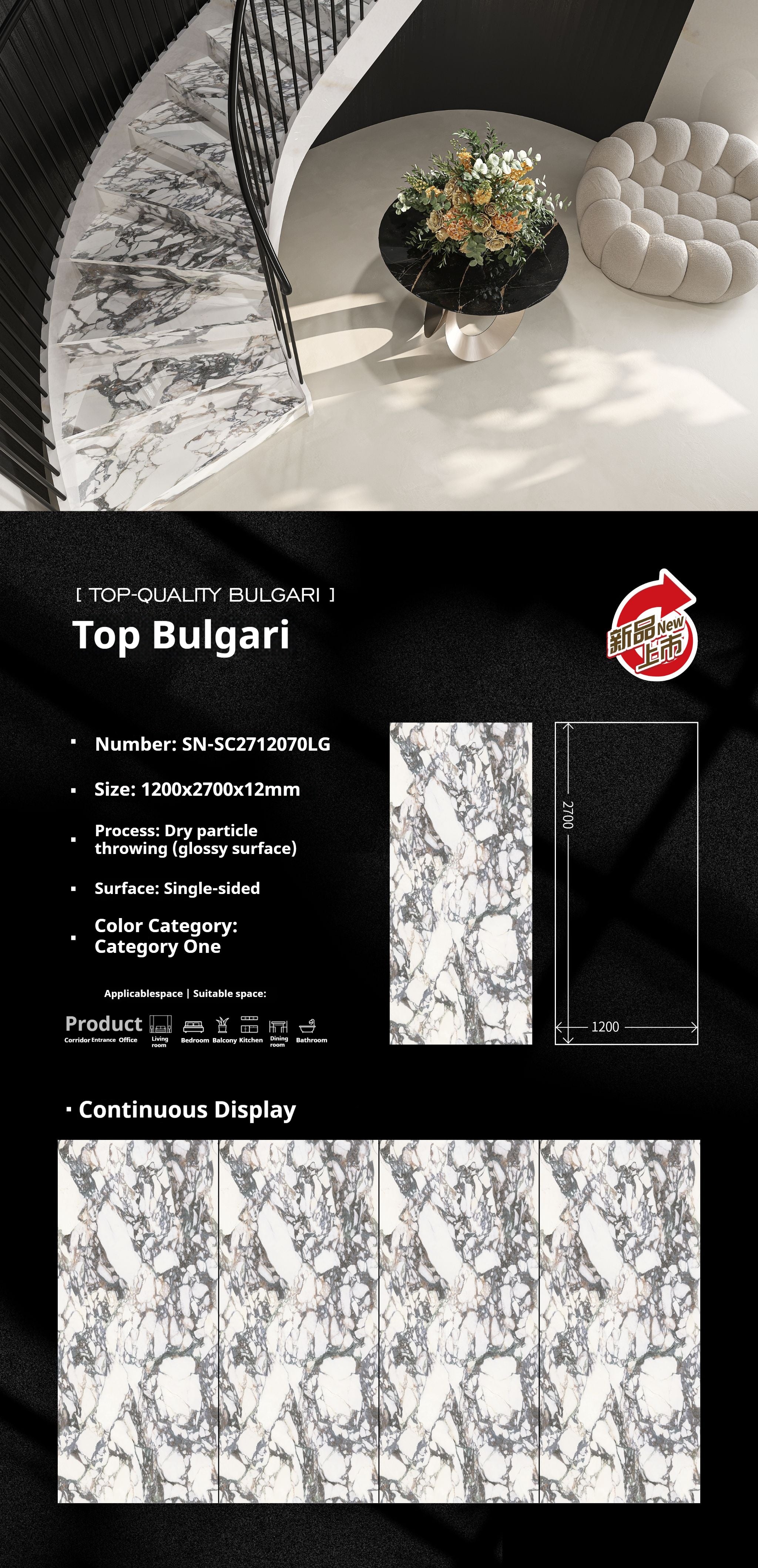 Top Bulgari