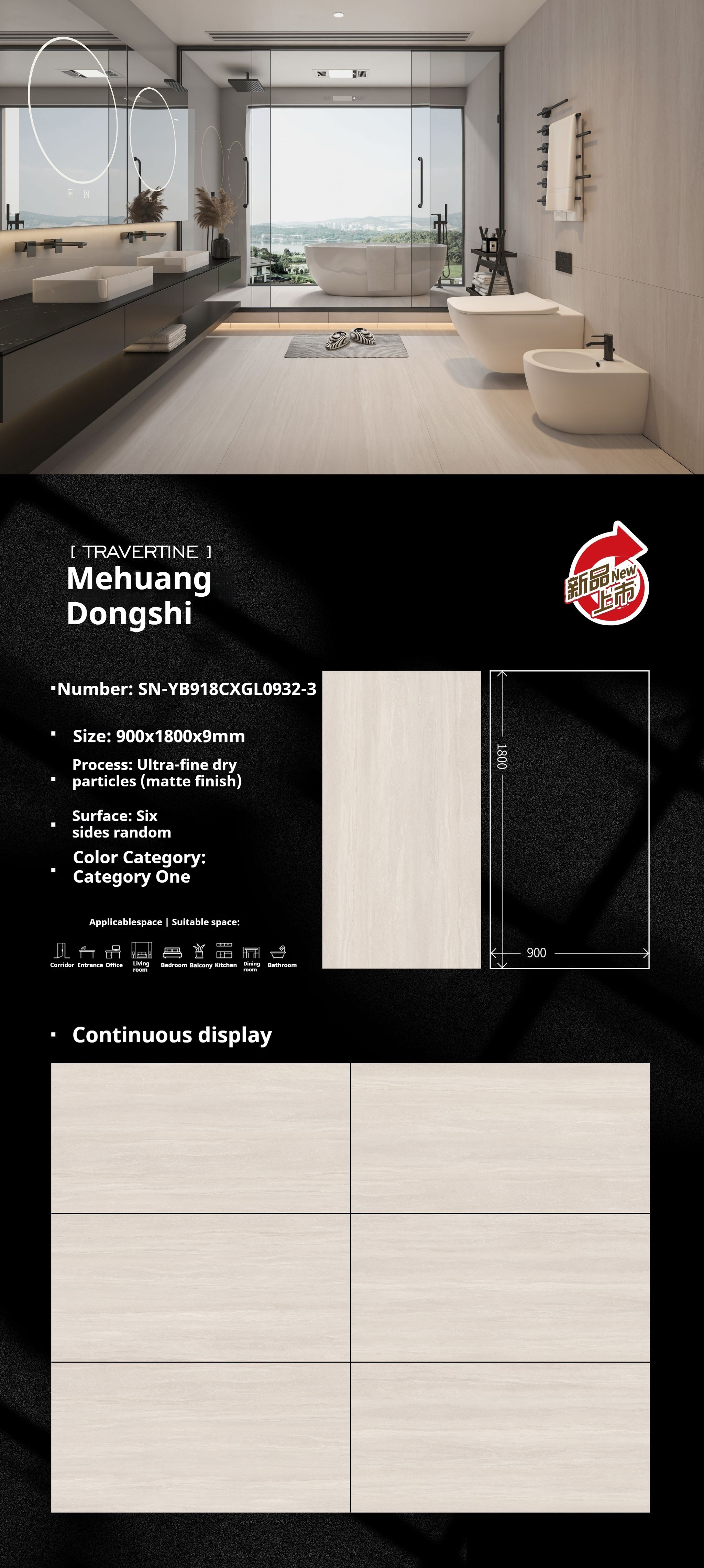 Mehuang Dongshi