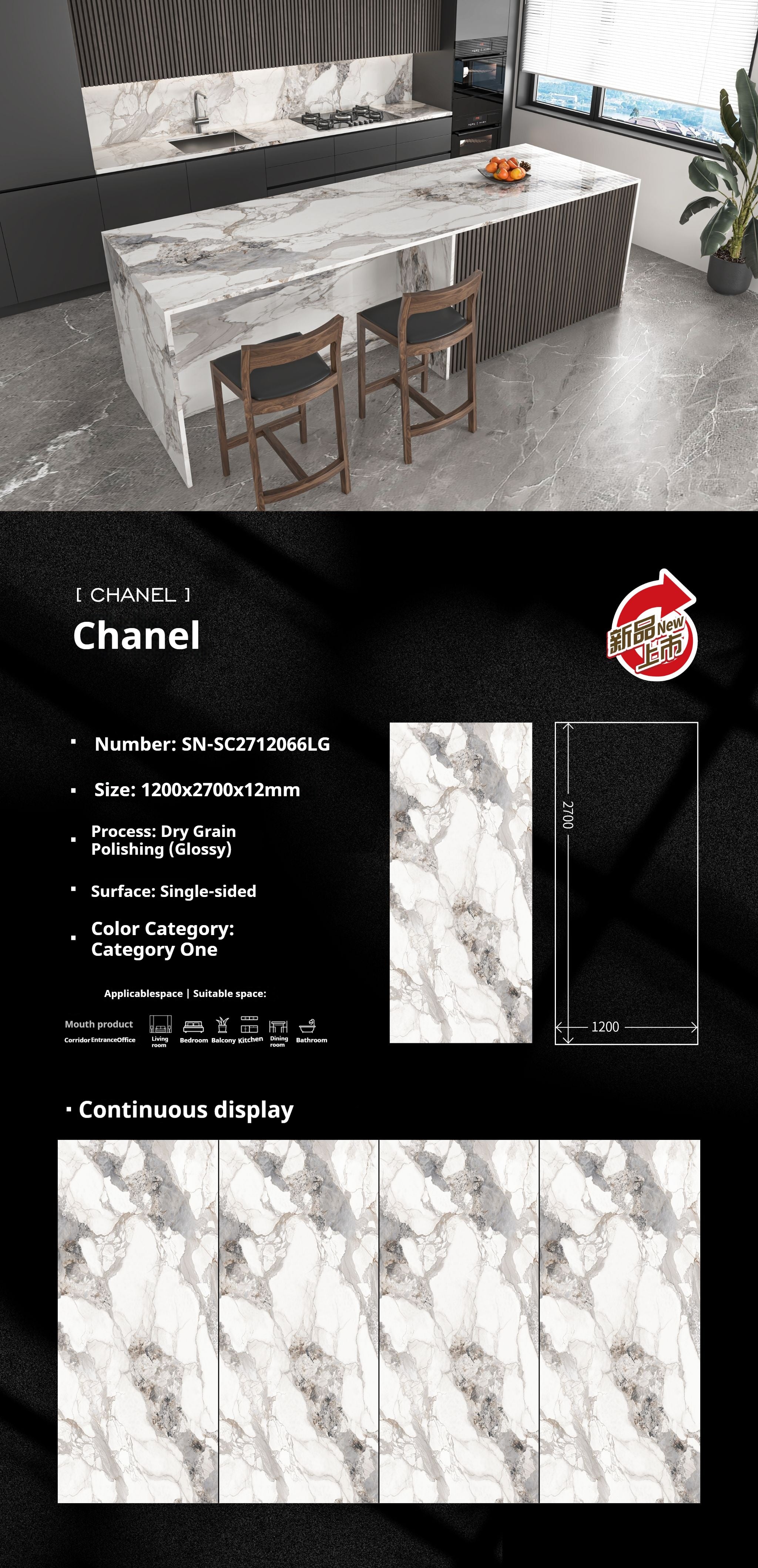 Chanel