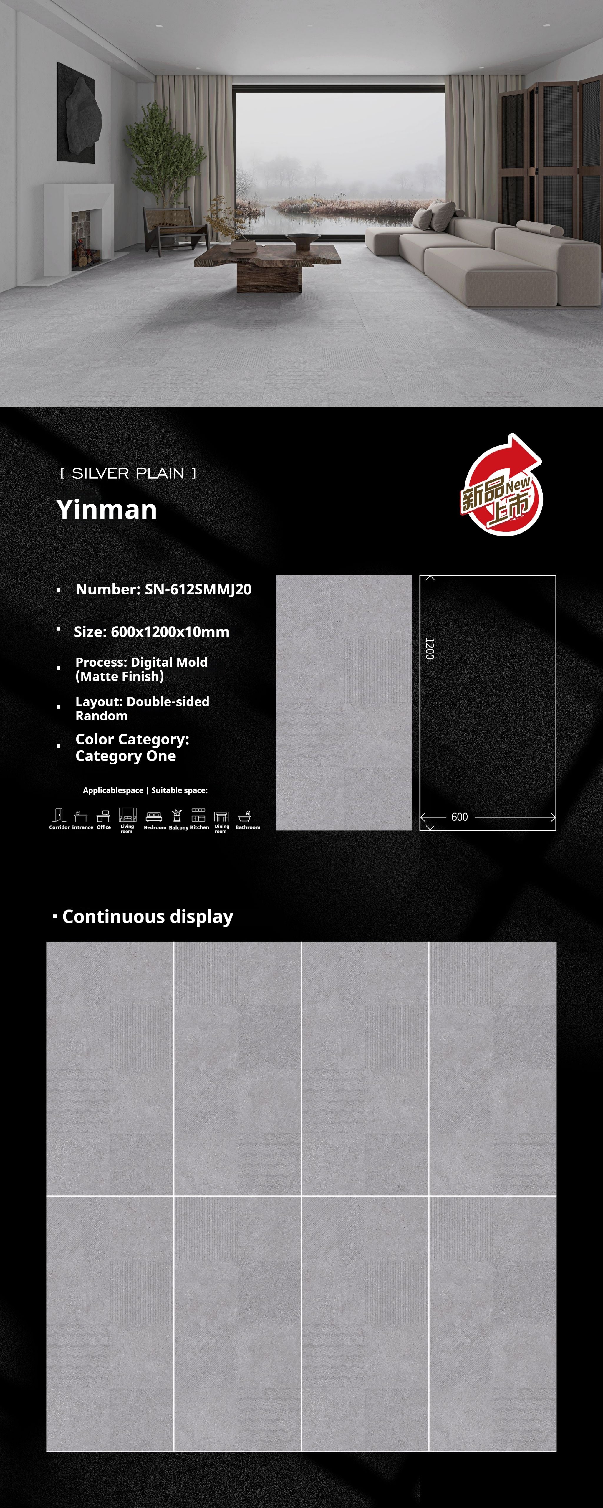 Yinman