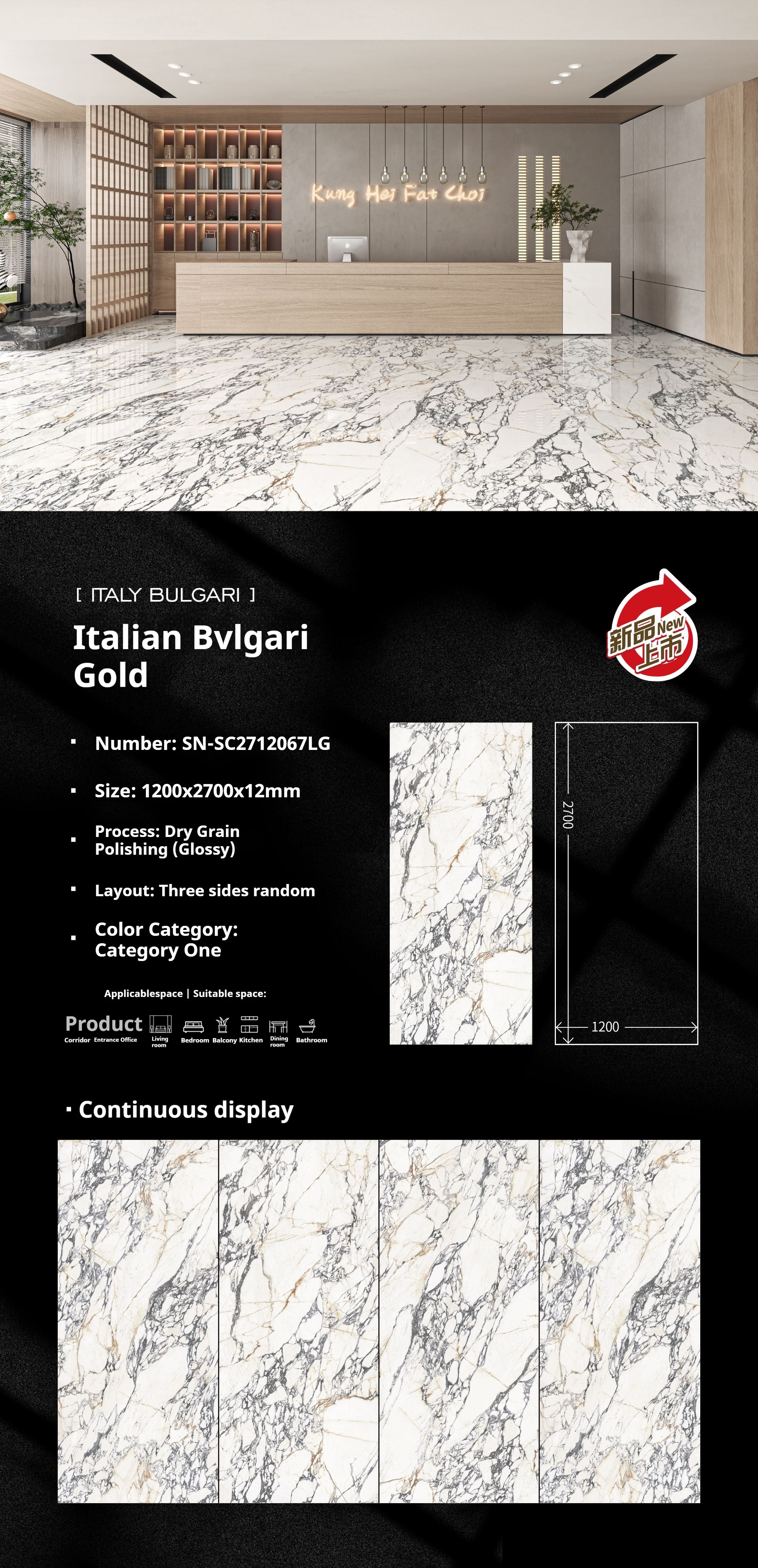 Italian Bvlgari Gold